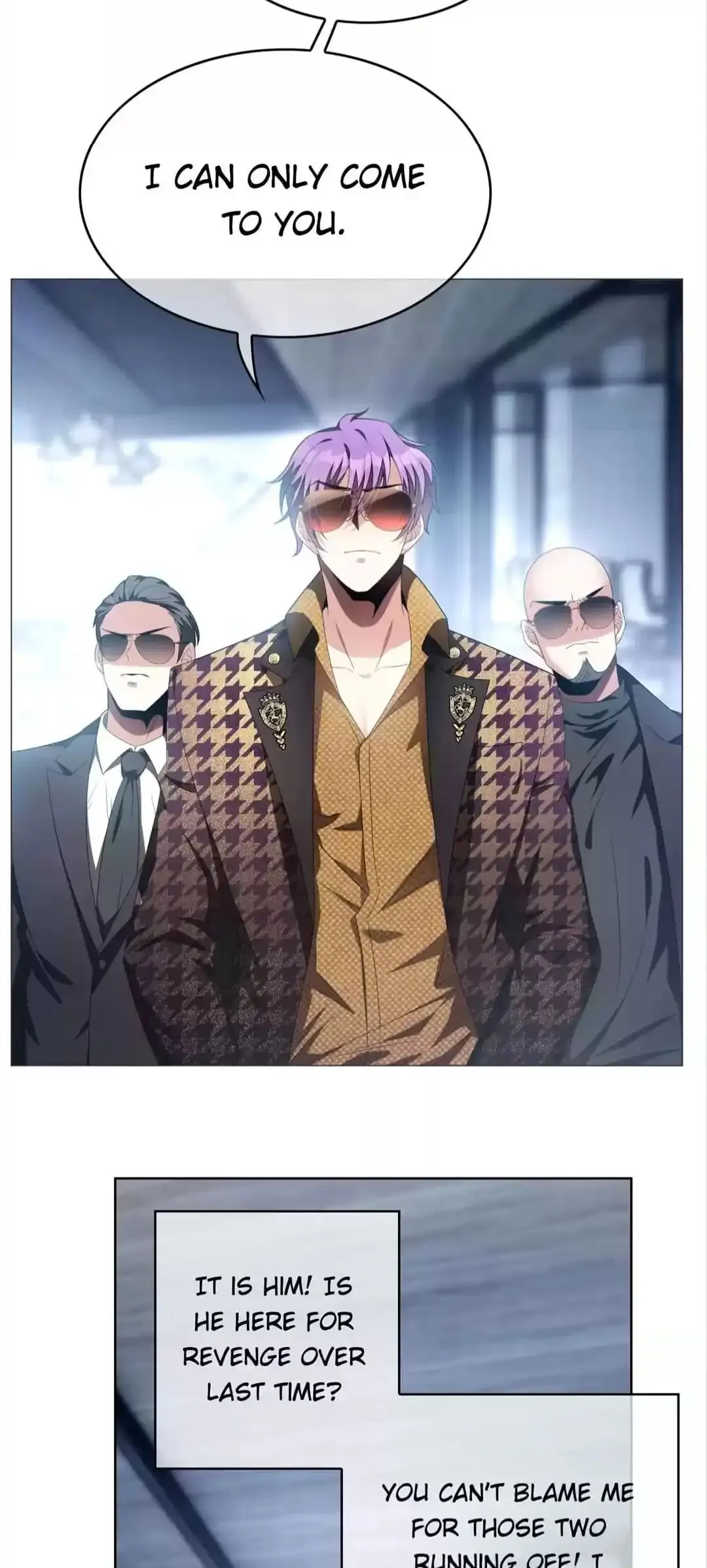 Chunqing Lushao Chapter 95 page 13 - 