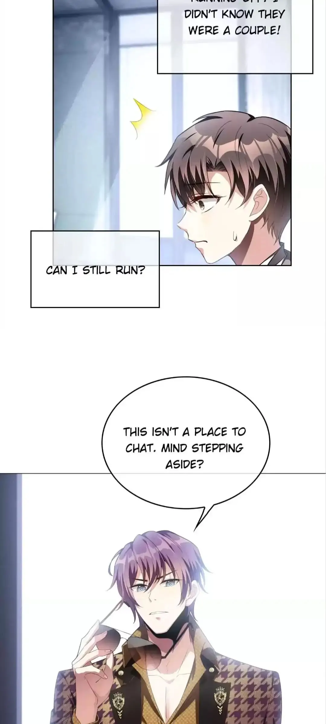 Chunqing Lushao Chapter 95 page 14 - 