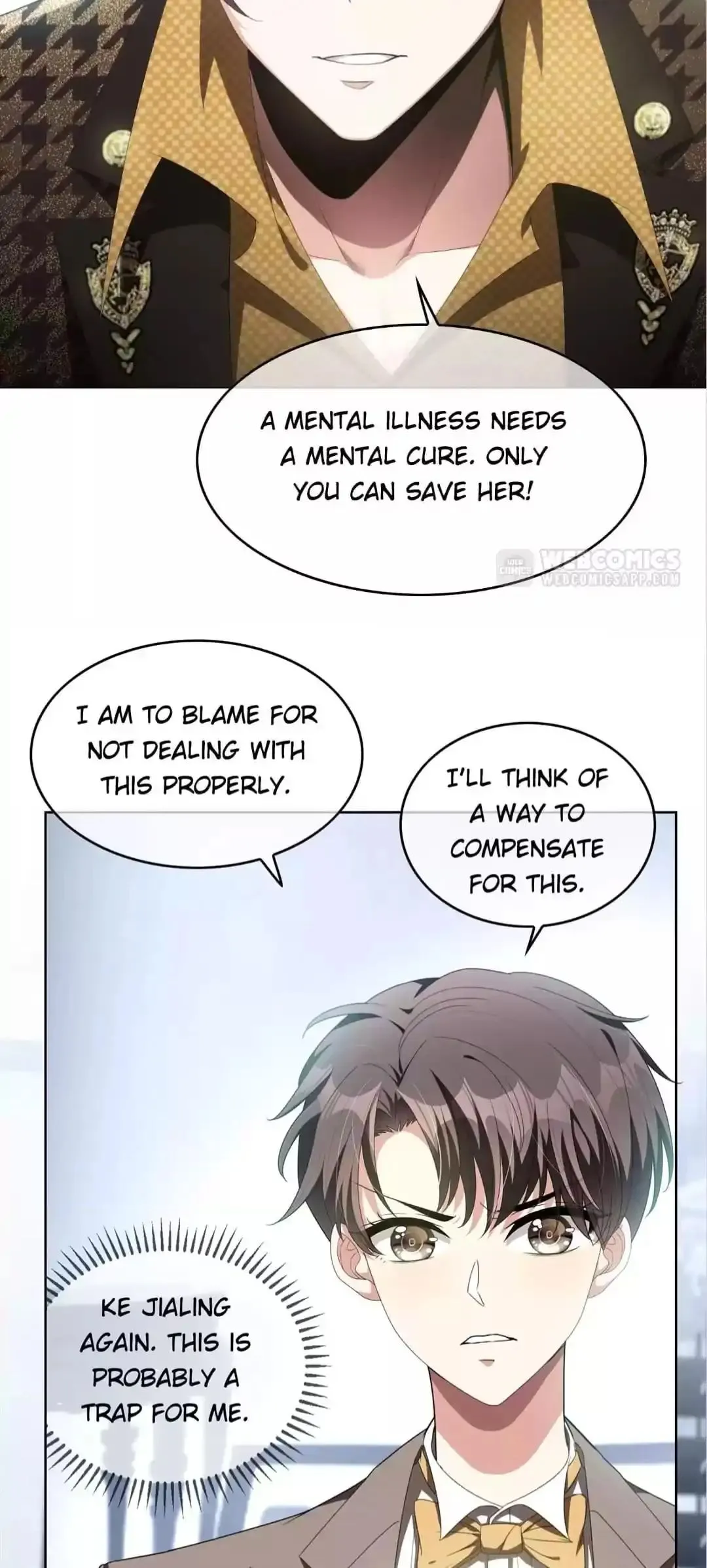 Chunqing Lushao Chapter 95 page 24 - 