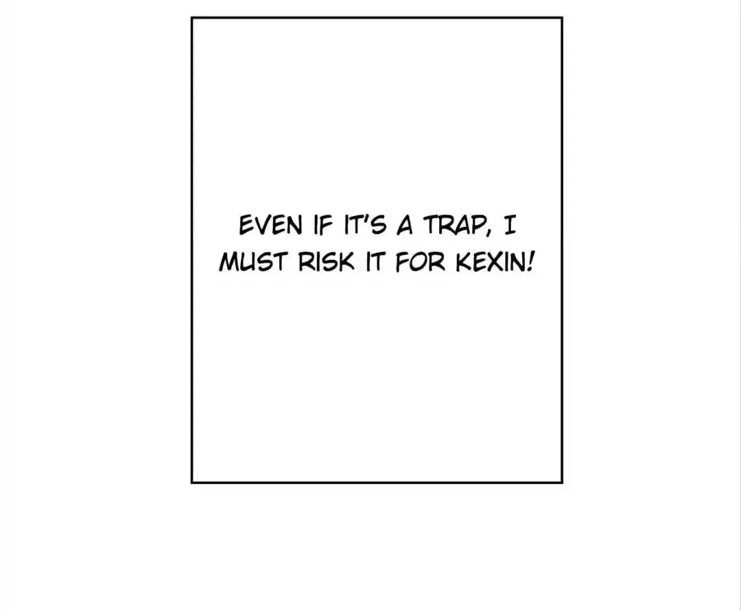 Chunqing Lushao Chapter 95 page 28 - 