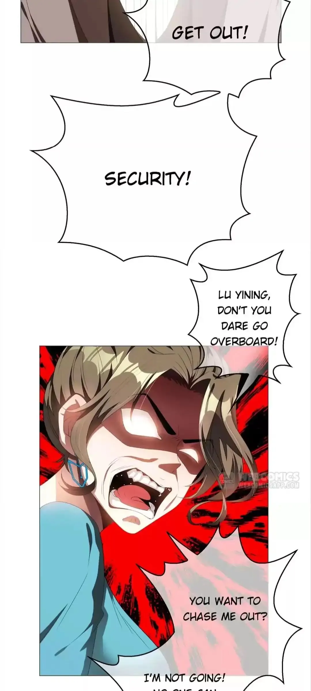 Chunqing Lushao Chapter 95 page 6 - 