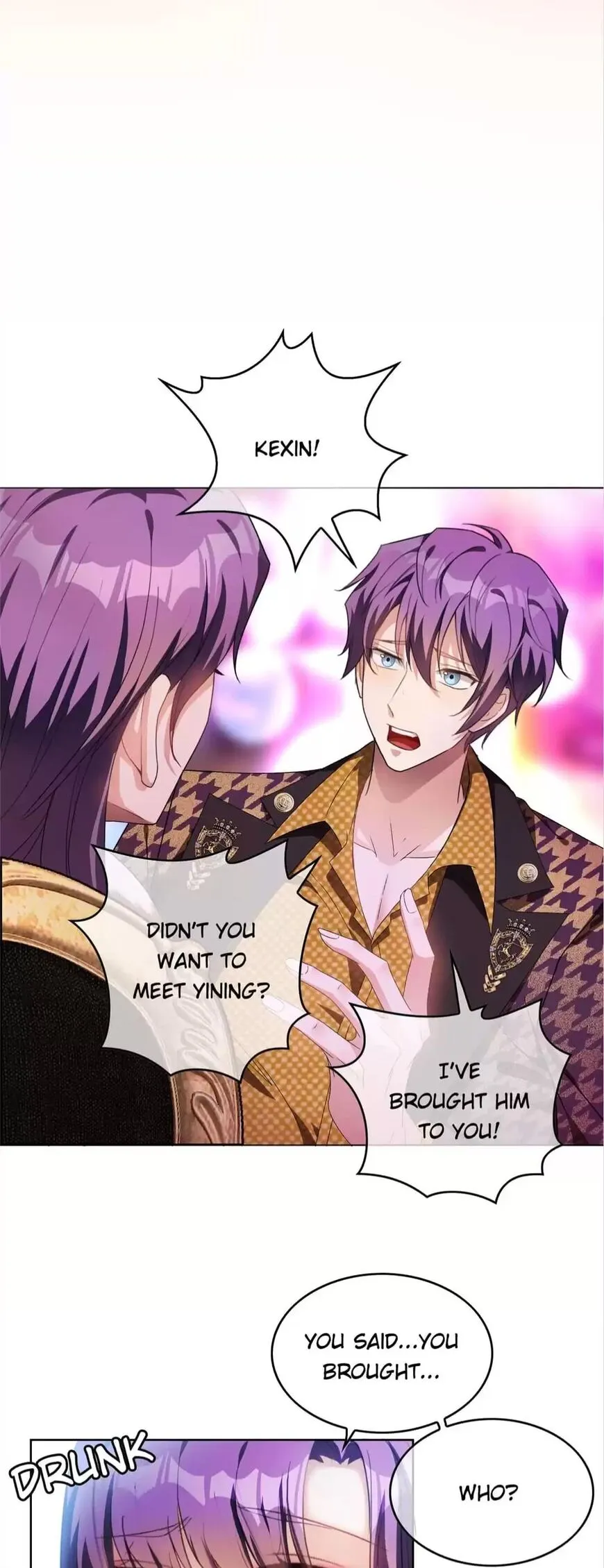 Chunqing Lushao Chapter 96 page 7 - 