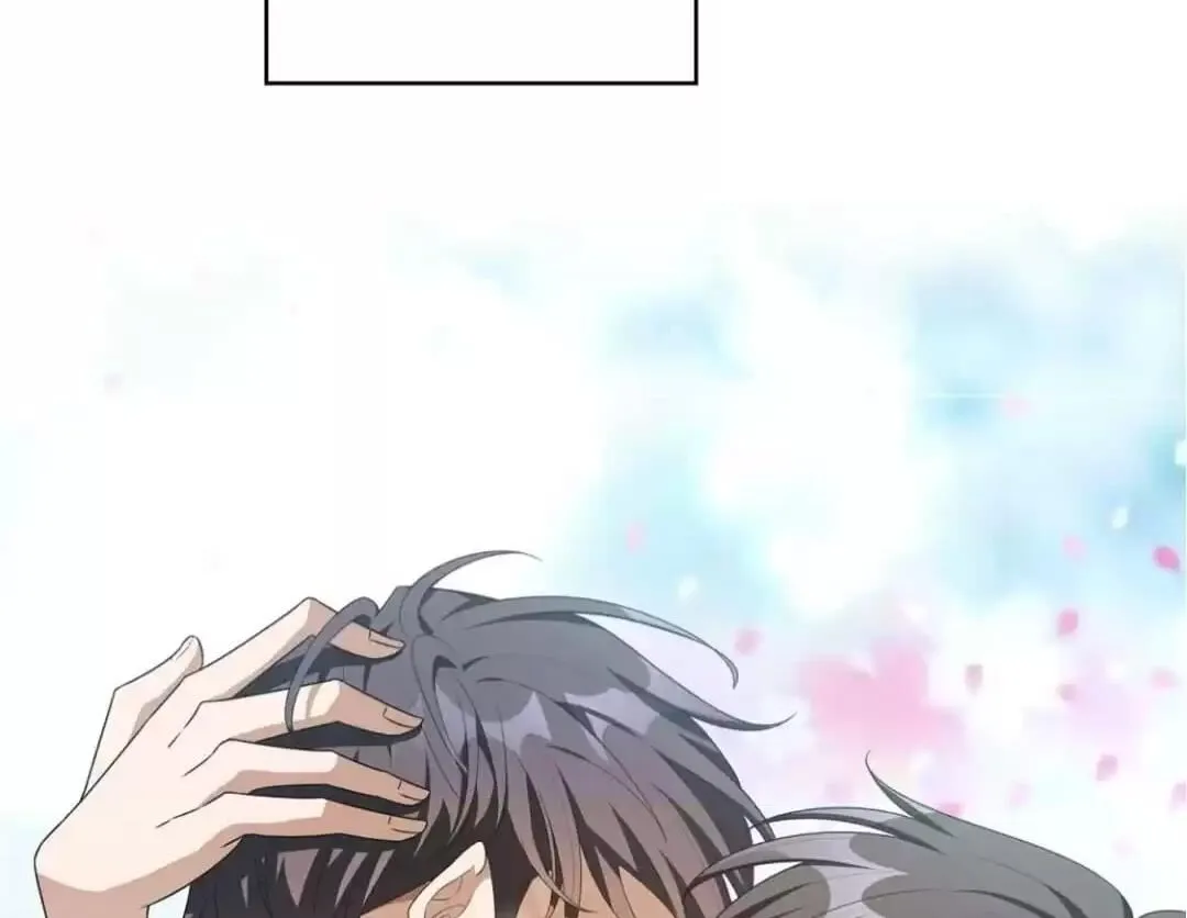 Chunqing Lushao Chapter 98.1 page 17 - 