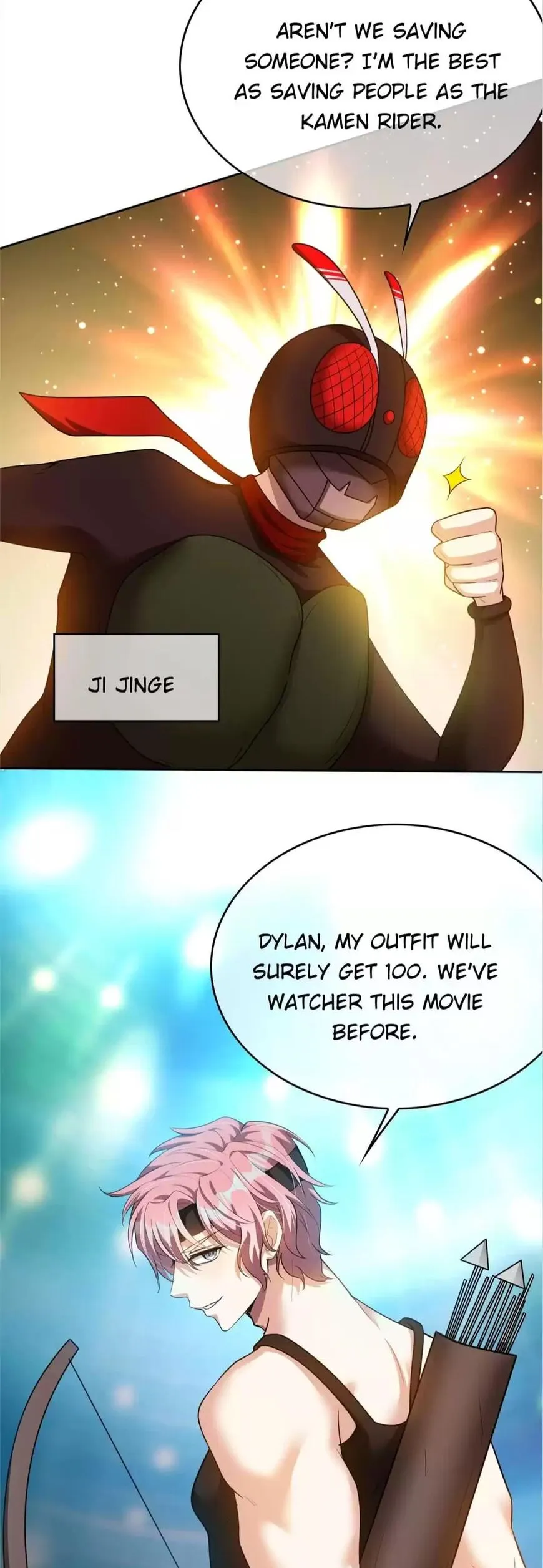 Chunqing Lushao Chapter 99 page 13 - 