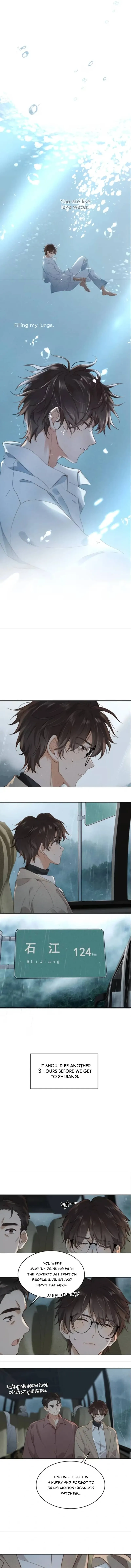 Chutian Yinan Chapter 0 page 1 - 