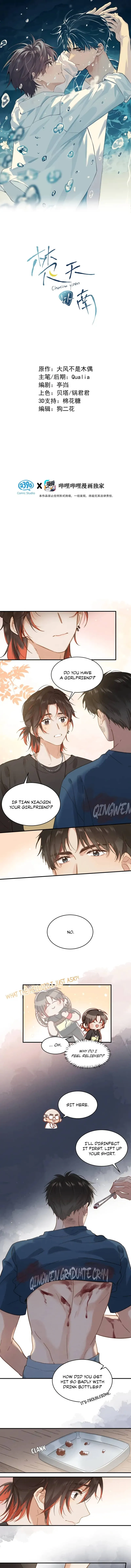 Chutian Yinan Chapter 2 page 1 - 