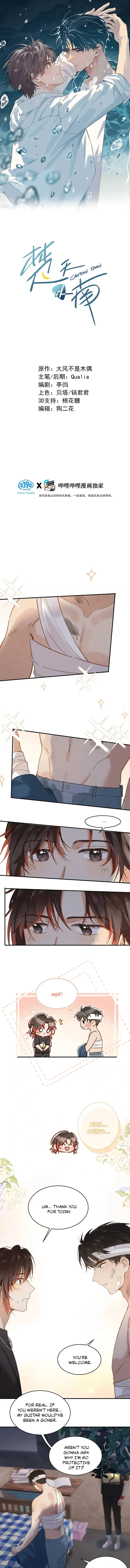 Chutian Yinan Chapter 3 page 1 - 