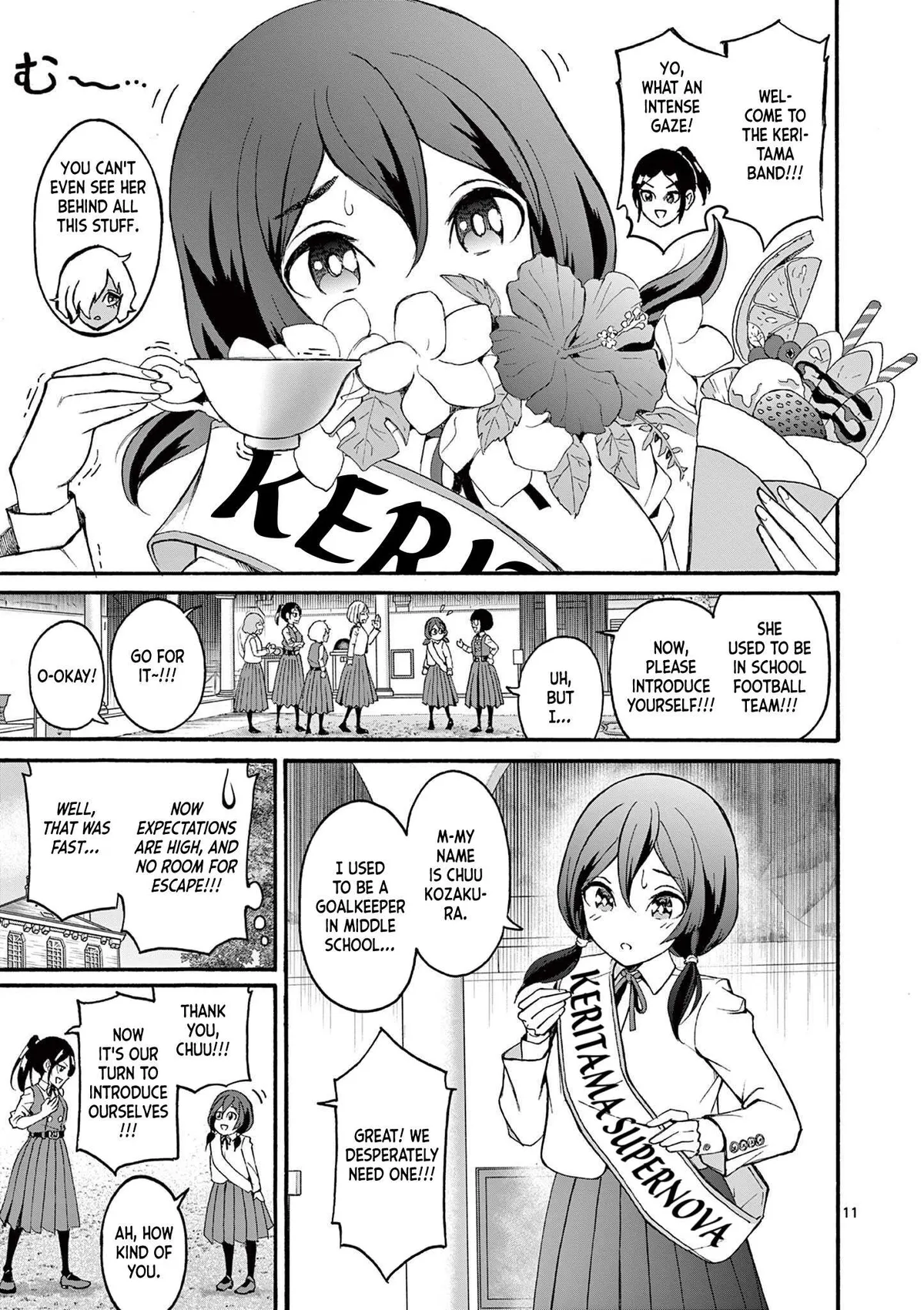 CHUU Chapter 1 page 11 - 
