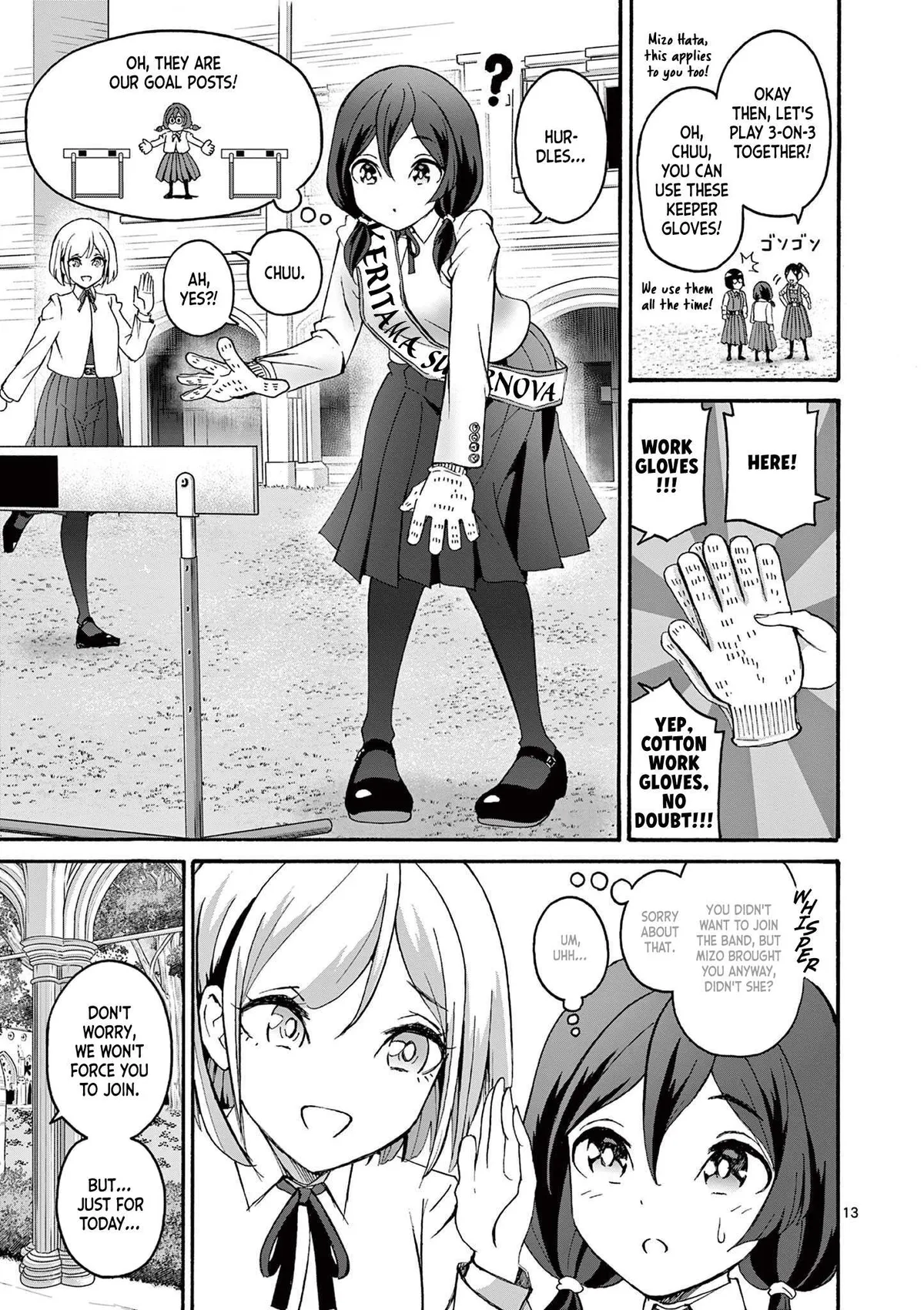 CHUU Chapter 1 page 13 - 