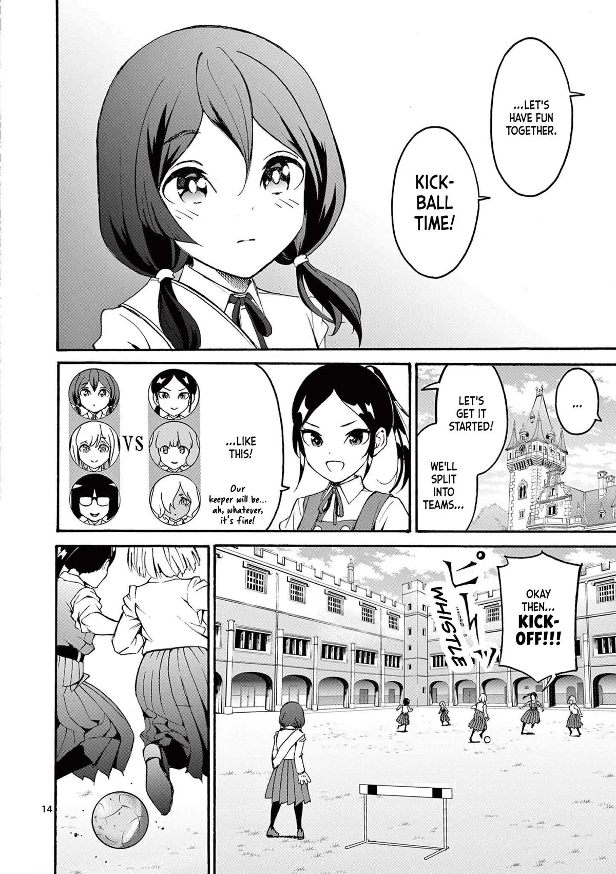 CHUU Chapter 1 page 14 - 