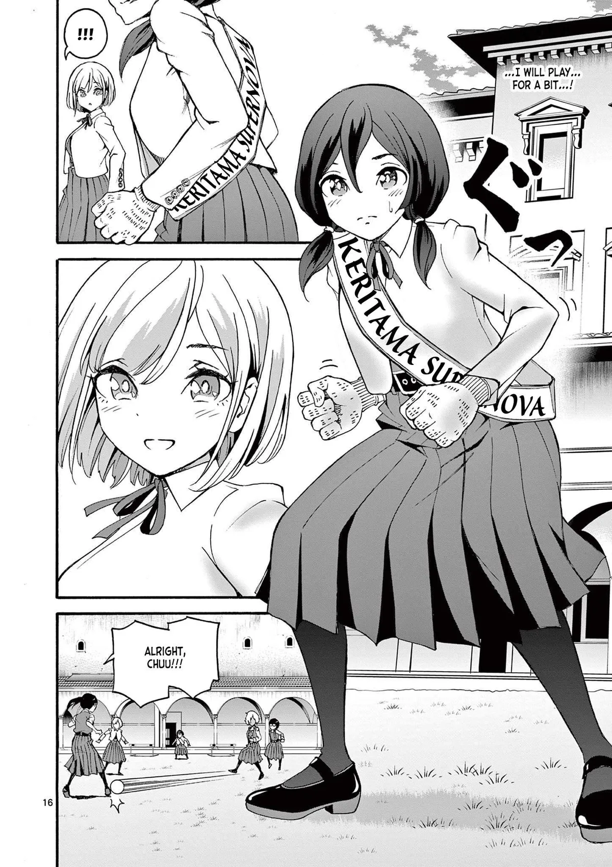 CHUU Chapter 1 page 16 - 