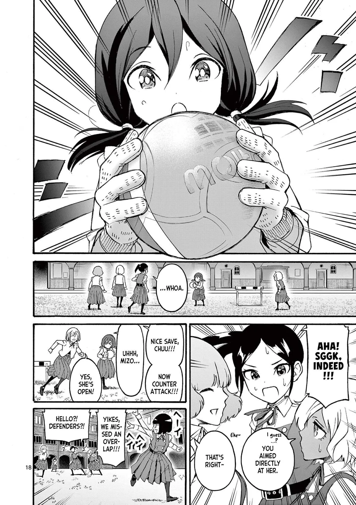 CHUU Chapter 1 page 18 - 