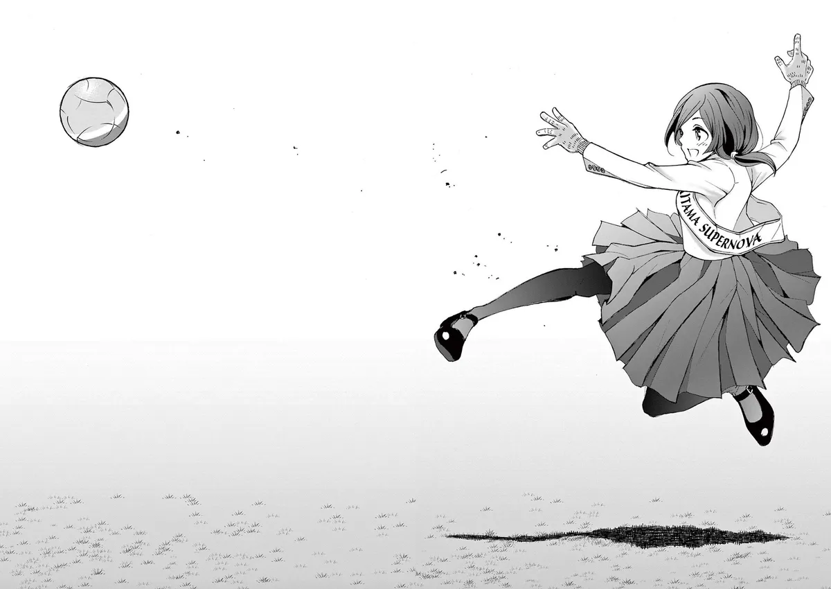CHUU Chapter 1 page 20 - 