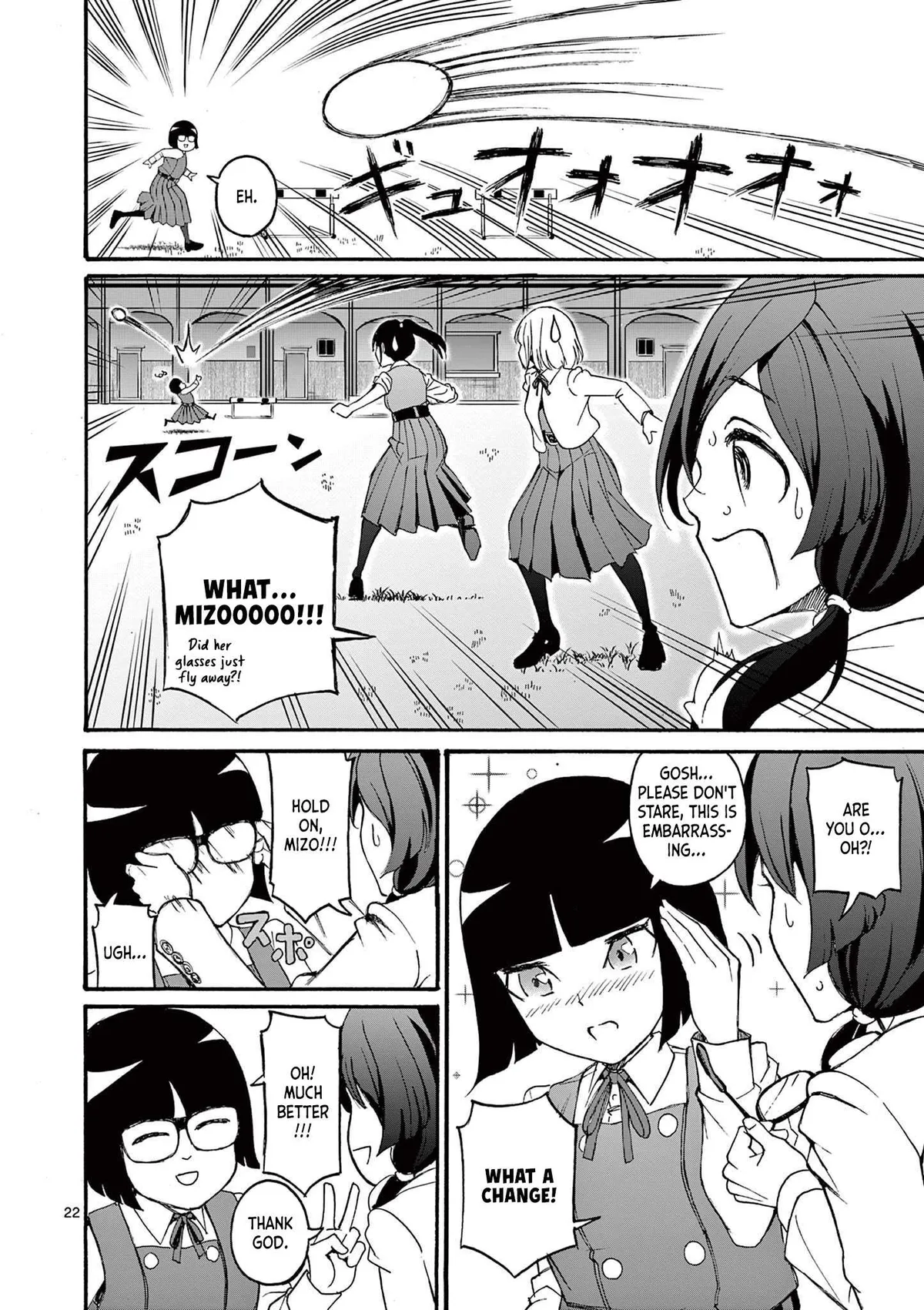 CHUU Chapter 1 page 21 - 