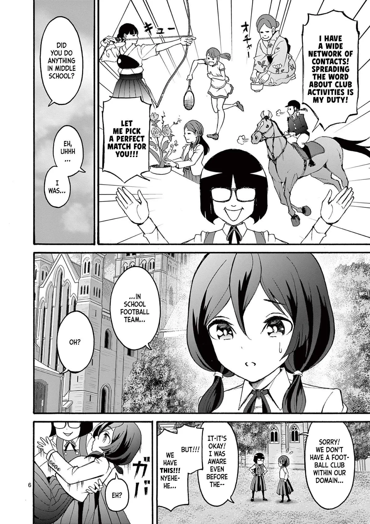 CHUU Chapter 1 page 6 - 