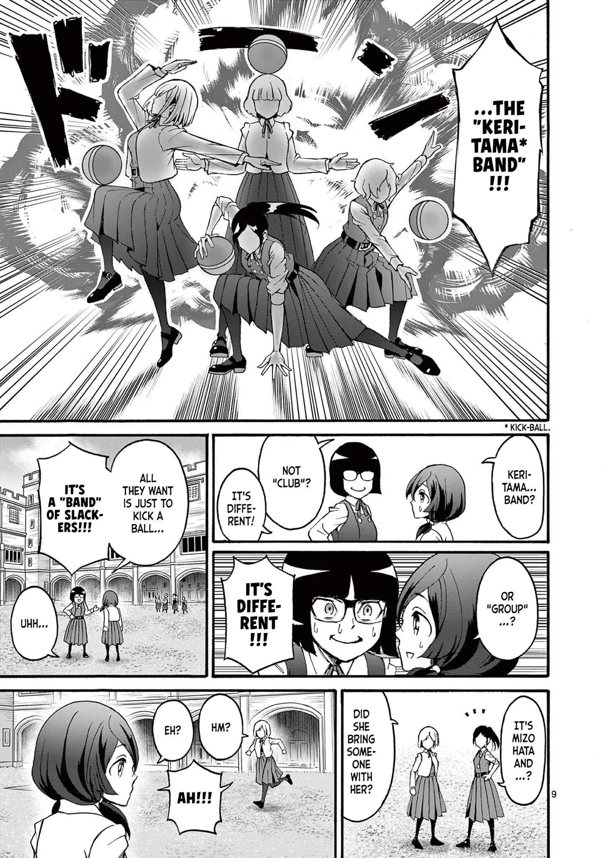 CHUU Chapter 1 page 9 - 
