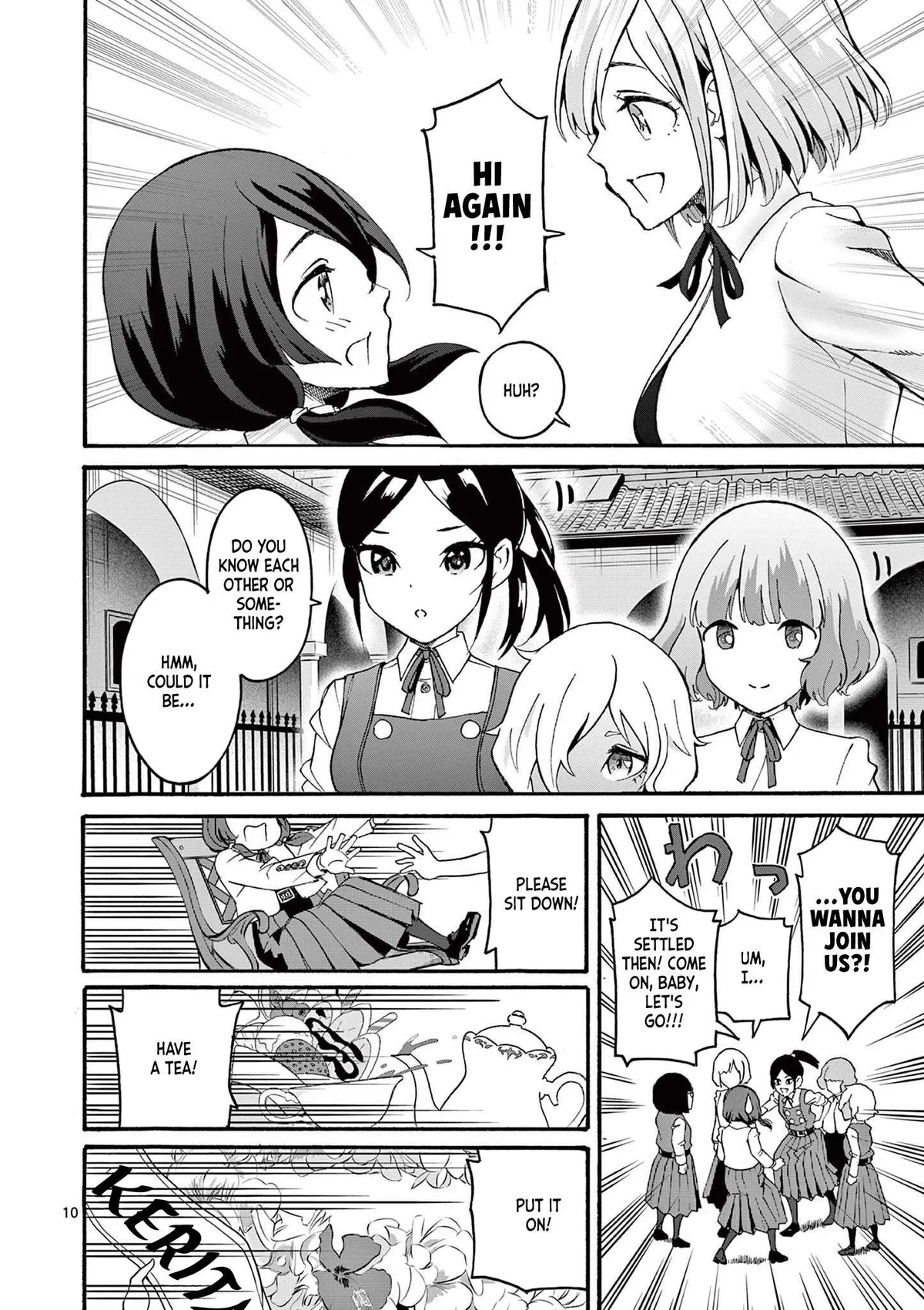 CHUU Chapter 1 page 10 - 