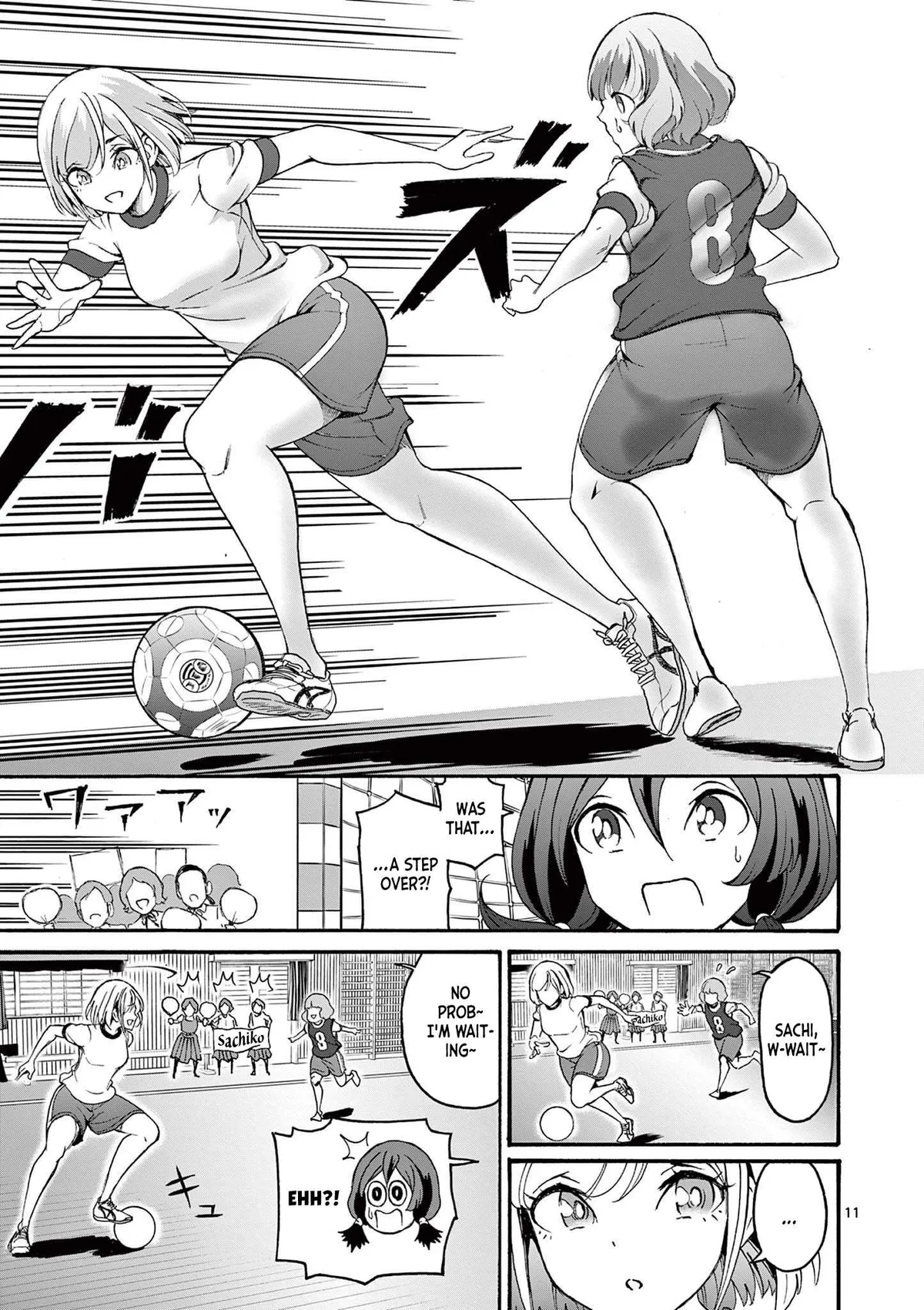 CHUU Chapter 2 page 11 - 