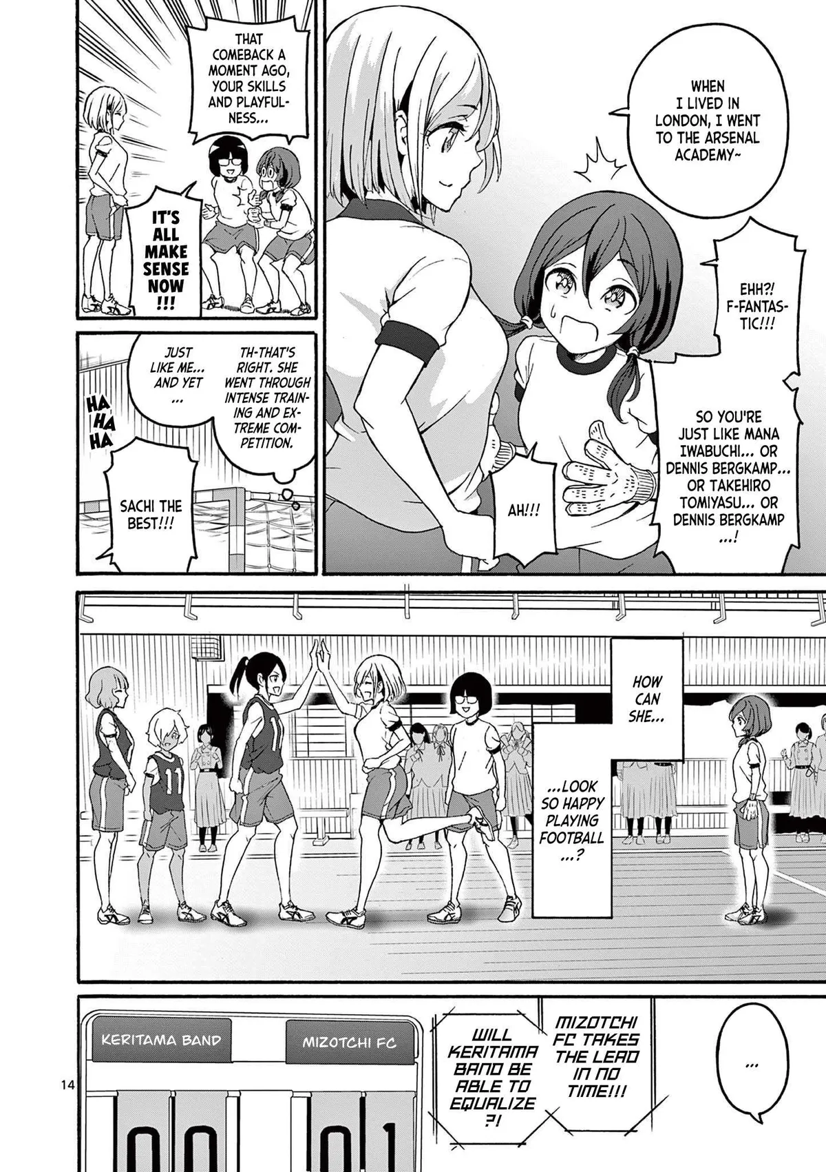 CHUU Chapter 2 page 14 - 