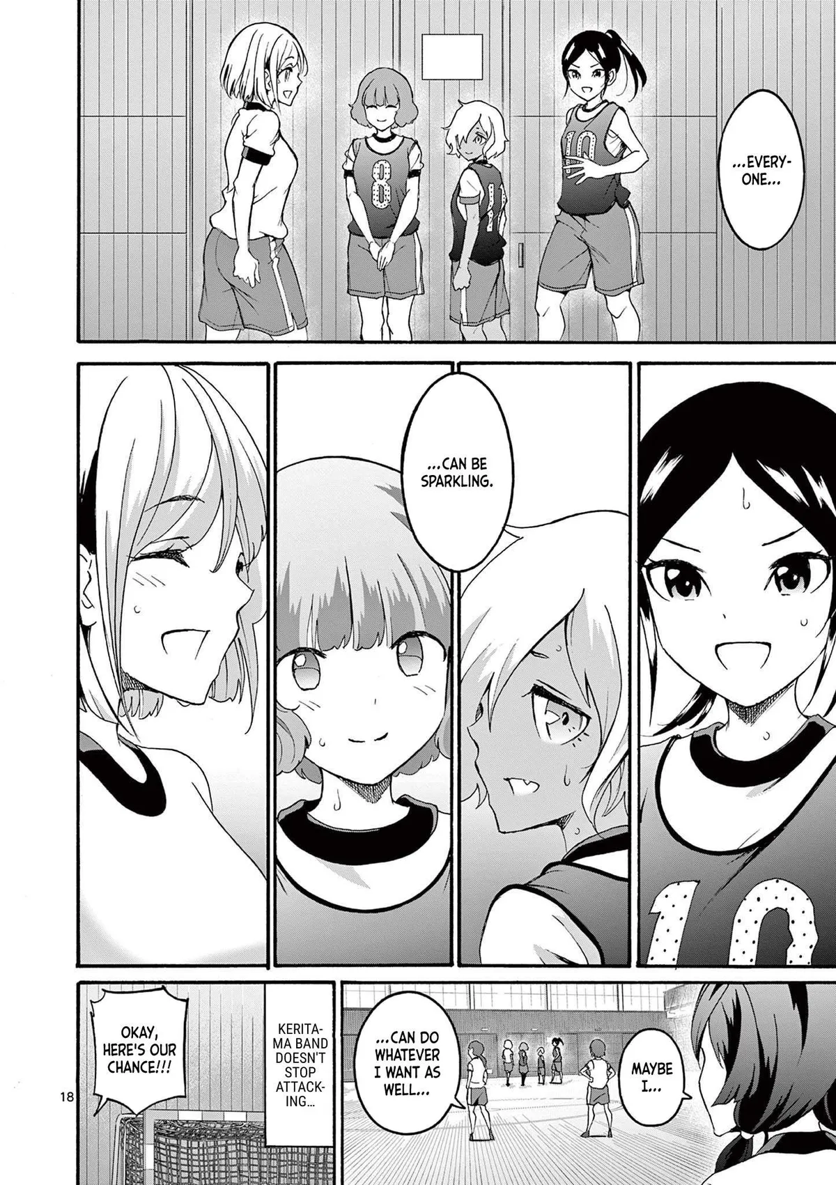 CHUU Chapter 2 page 18 - 