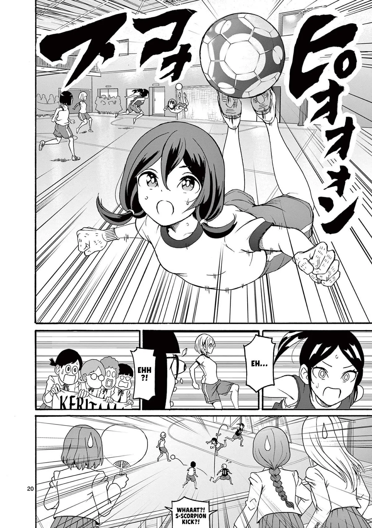 CHUU Chapter 2 page 20 - 