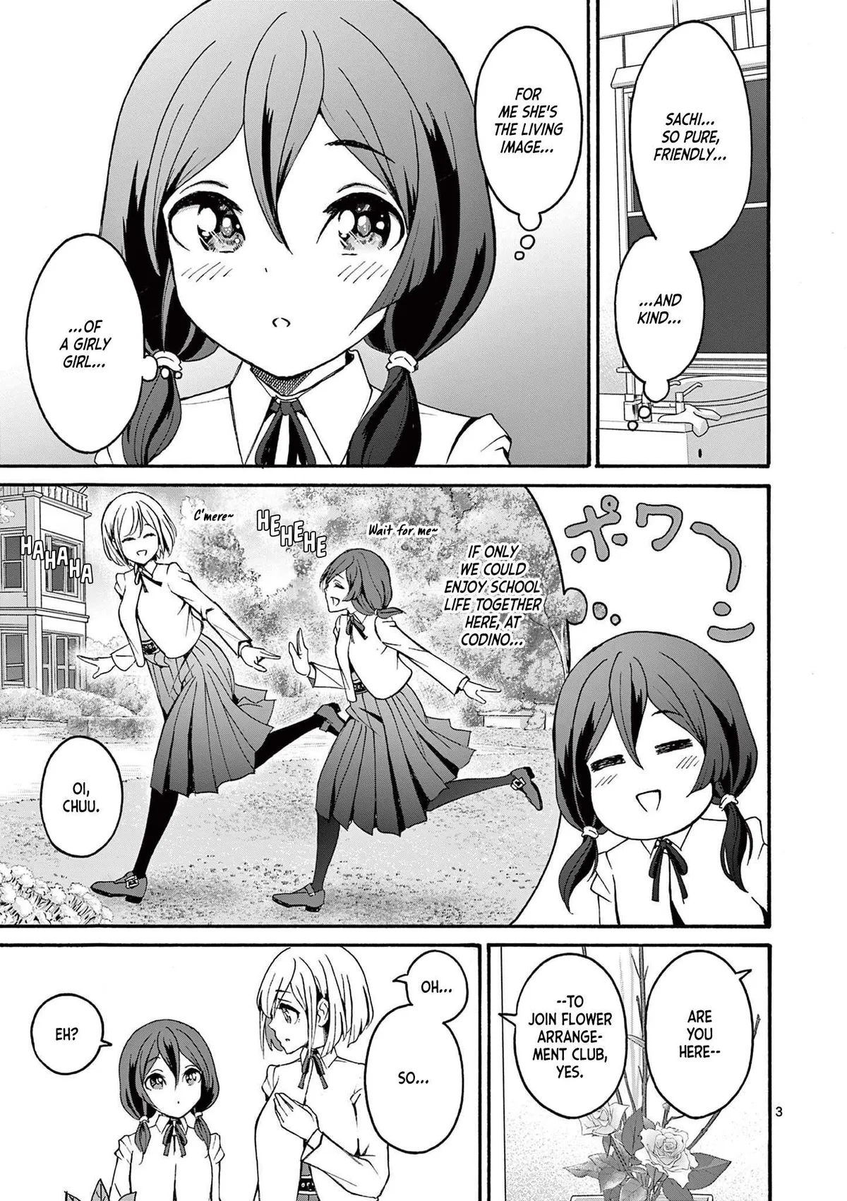 CHUU Chapter 2 page 3 - 