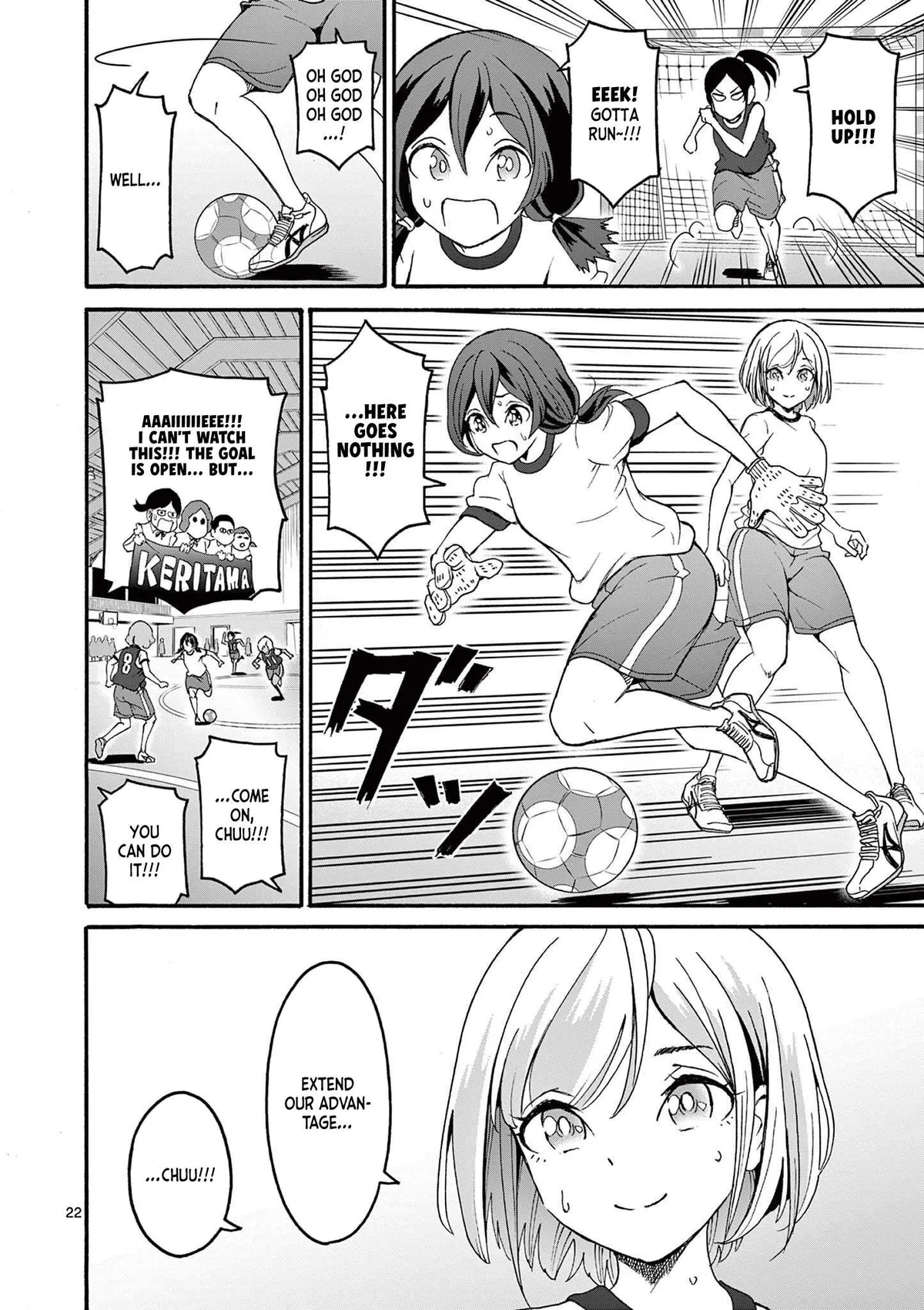 CHUU Chapter 2 page 22 - 