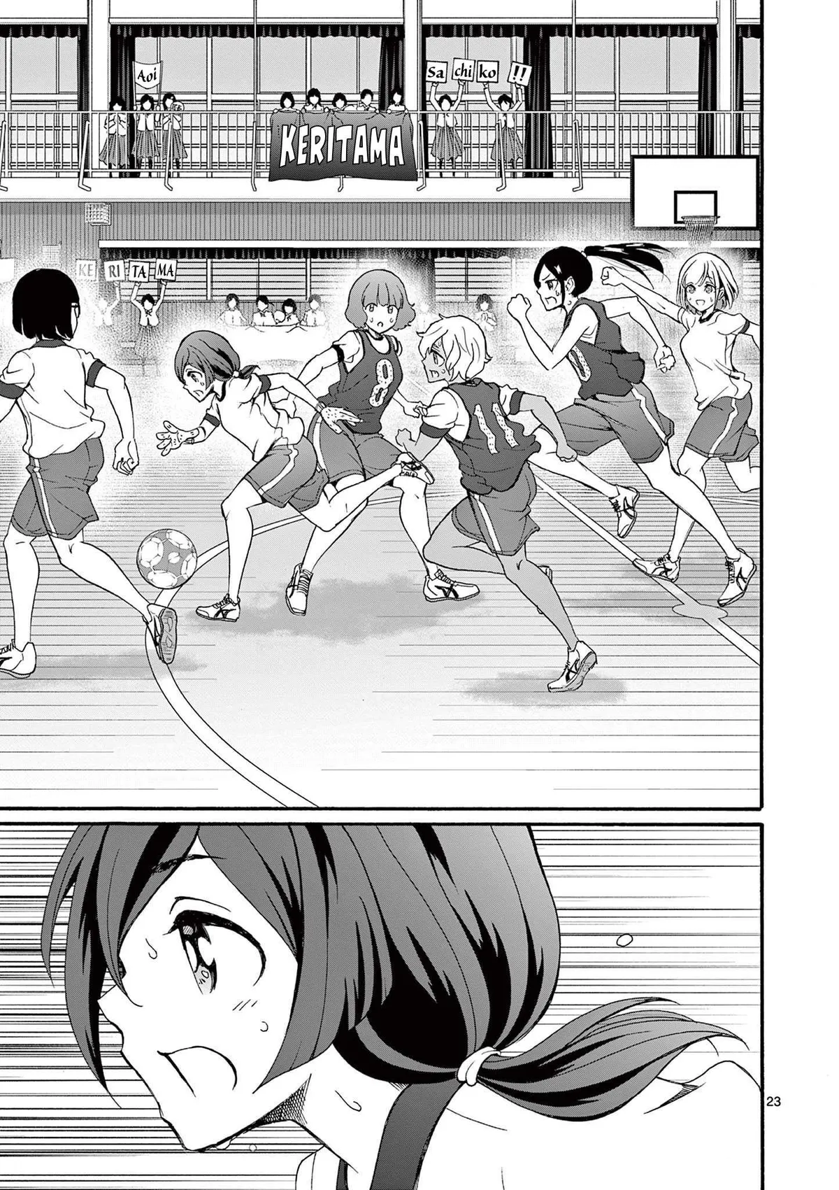 CHUU Chapter 2 page 23 - 