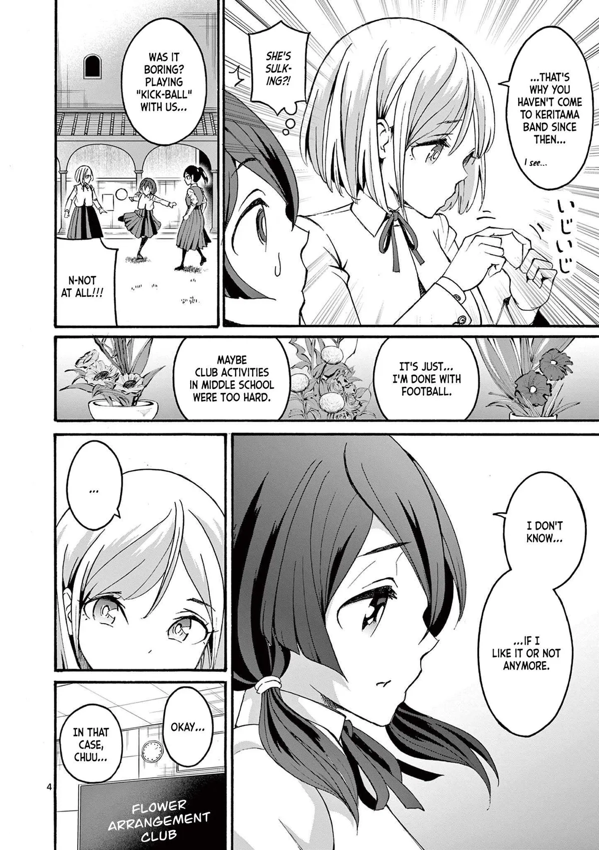 CHUU Chapter 2 page 4 - 