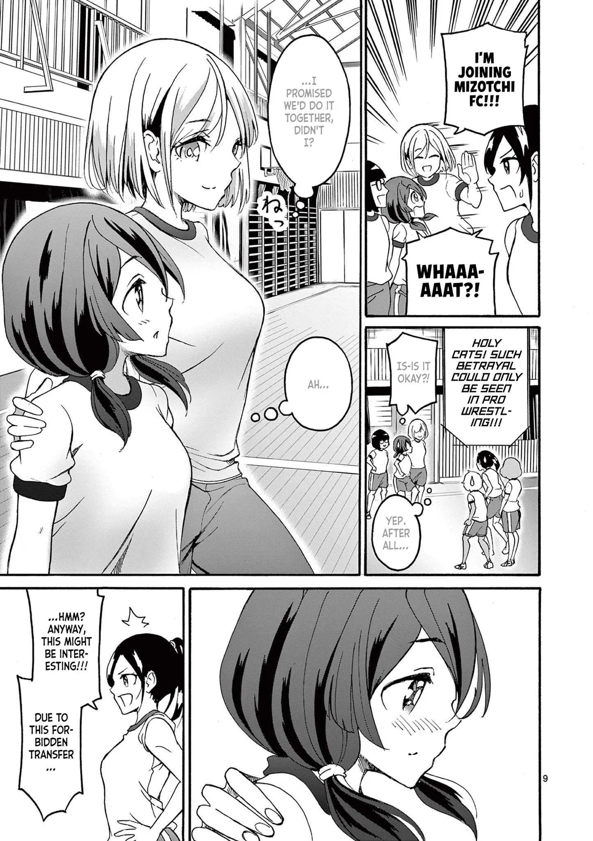 CHUU Chapter 2 page 9 - 