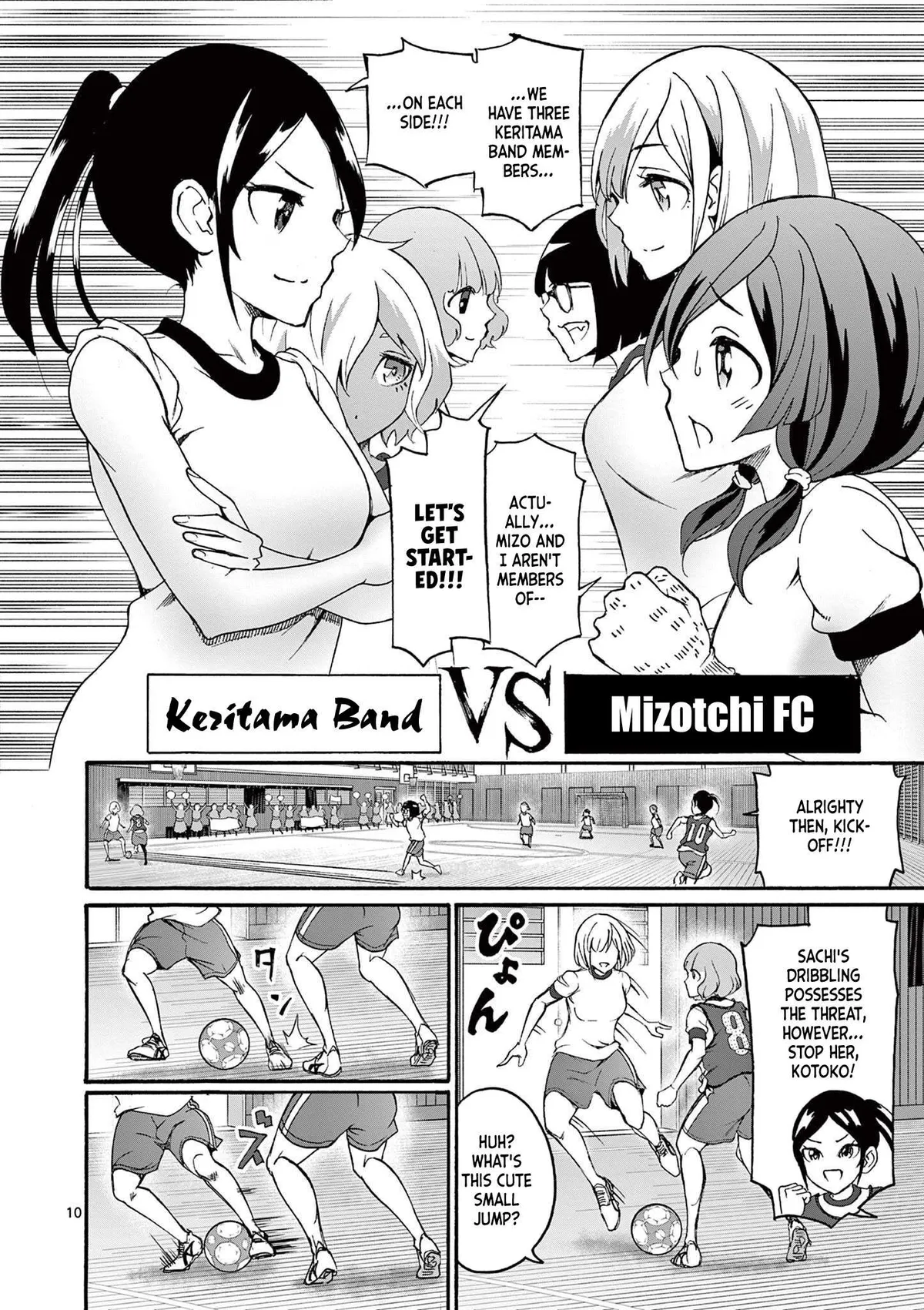 CHUU Chapter 2 page 10 - 
