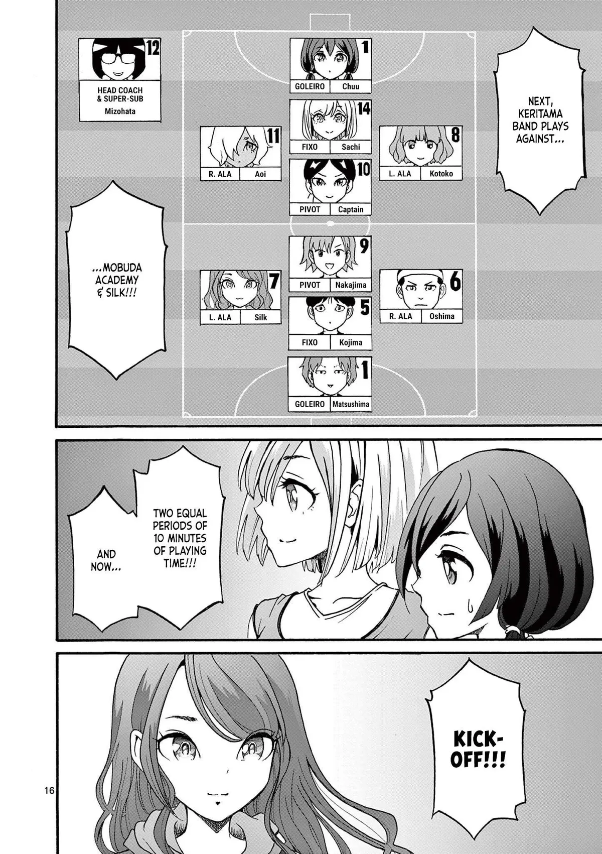 CHUU Chapter 3 page 16 - 