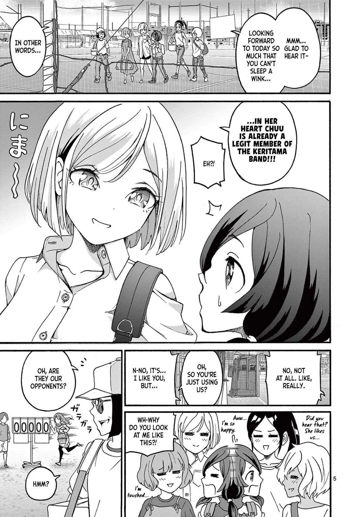 CHUU Chapter 3 page 5 - 