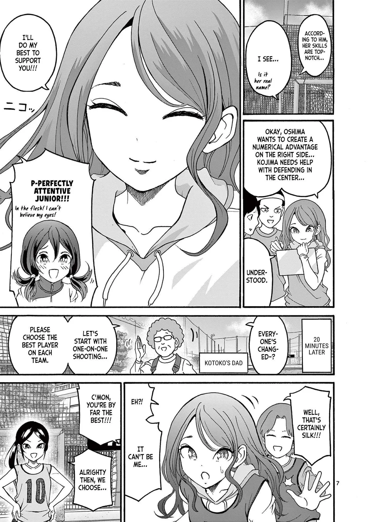 CHUU Chapter 3 page 7 - 