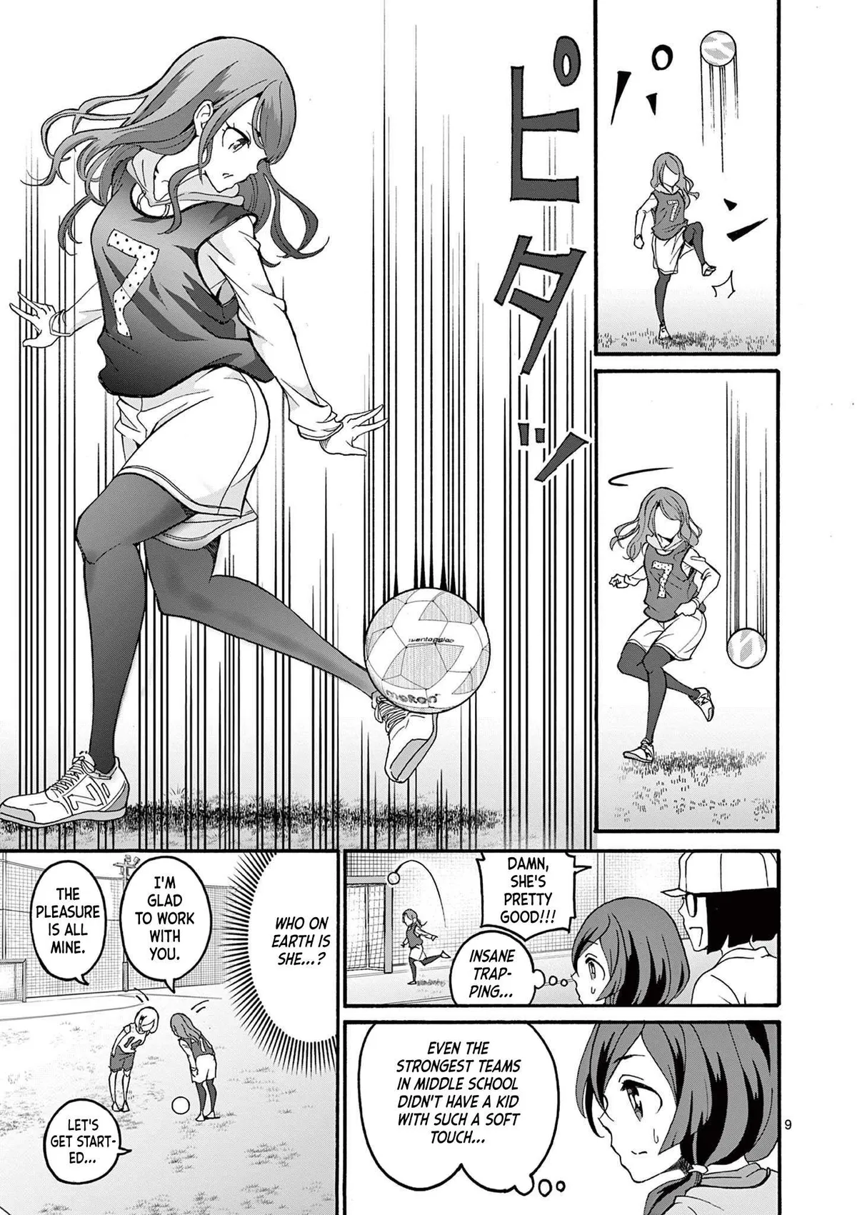 CHUU Chapter 3 page 9 - 