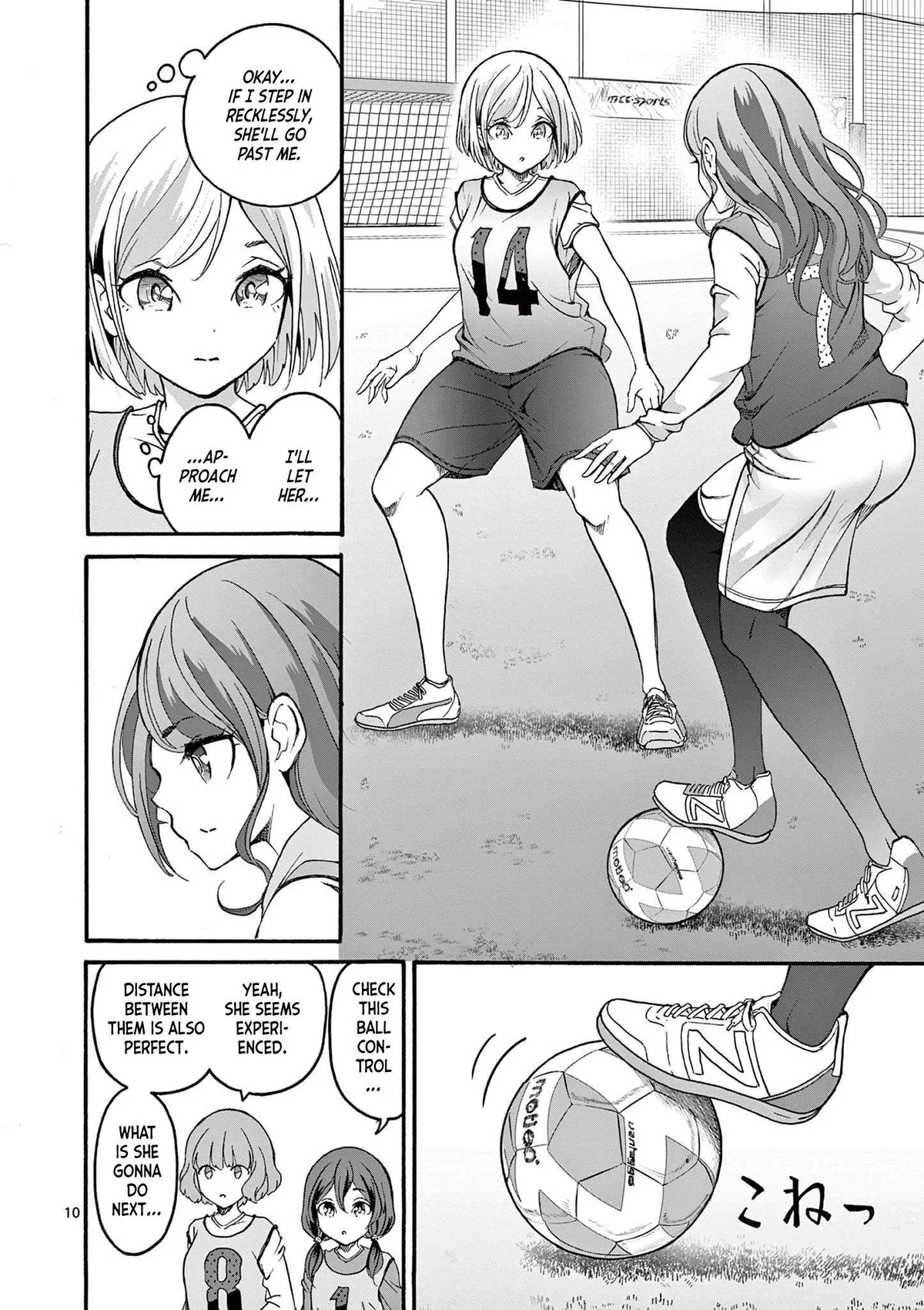 CHUU Chapter 3 page 10 - 