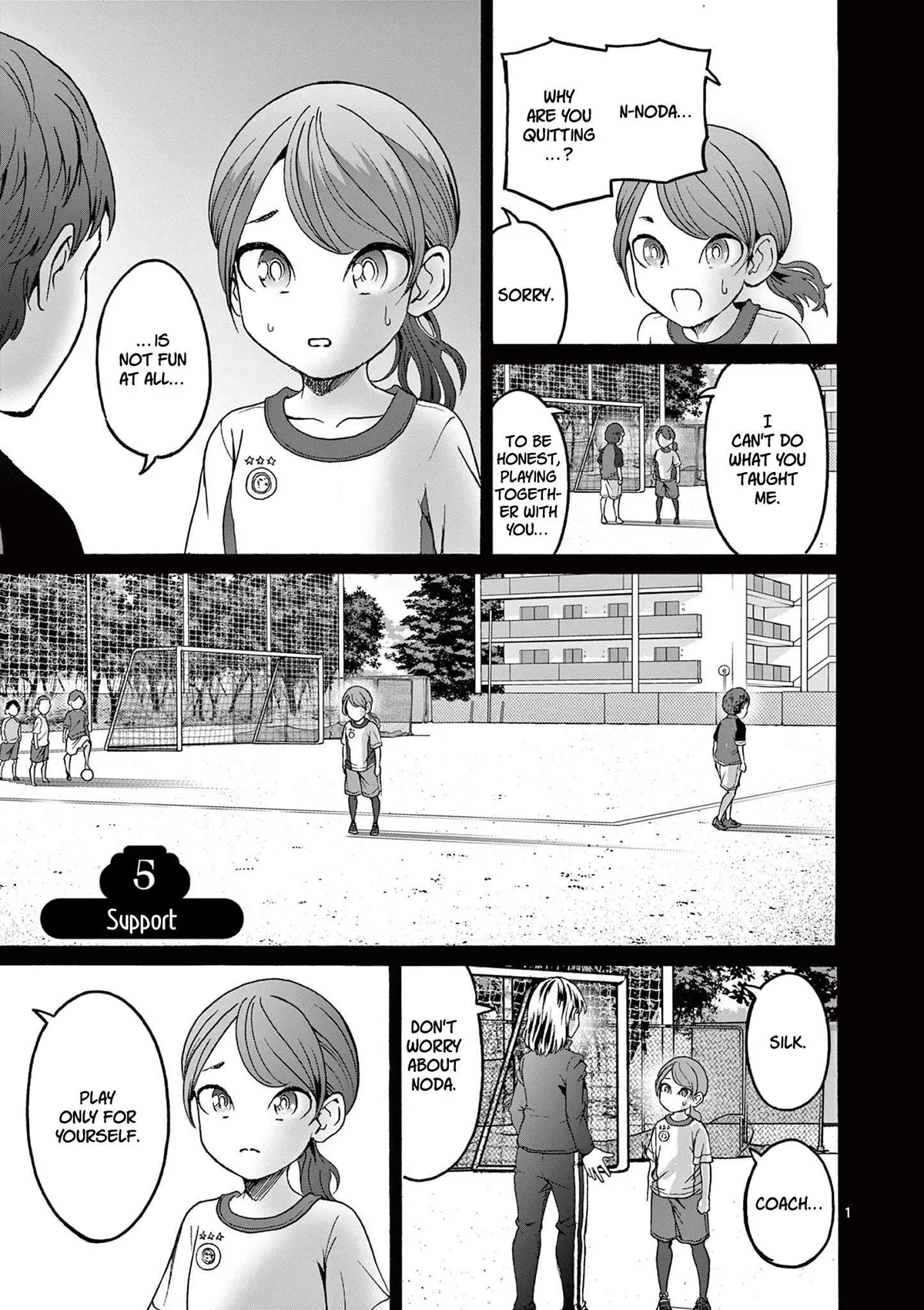 CHUU Chapter 5 page 1 - 