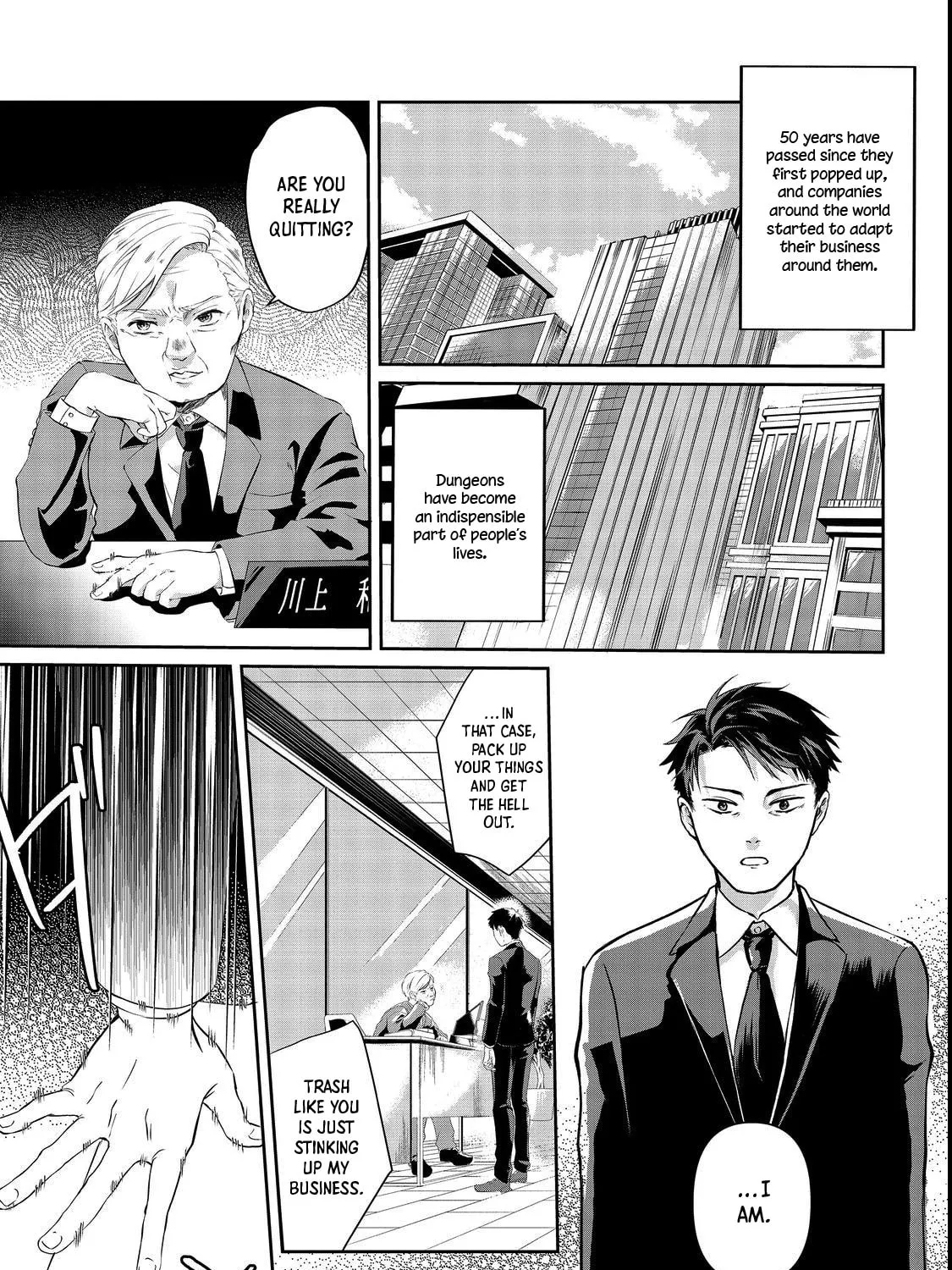Chuunen Majutsushi no Yuuyuu Jiteki na Dungeon Kouryaku - Skill Orb o Tsukattara Saikyou Skill o Teniireta no de, Suki ni Ikiyou to Omoimasu~ Chapter 1 page 15 - 