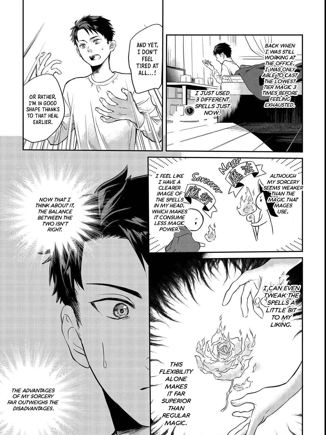 Chuunen Majutsushi no Yuuyuu Jiteki na Dungeon Kouryaku - Skill Orb o Tsukattara Saikyou Skill o Teniireta no de, Suki ni Ikiyou to Omoimasu~ Chapter 1 page 35 - 