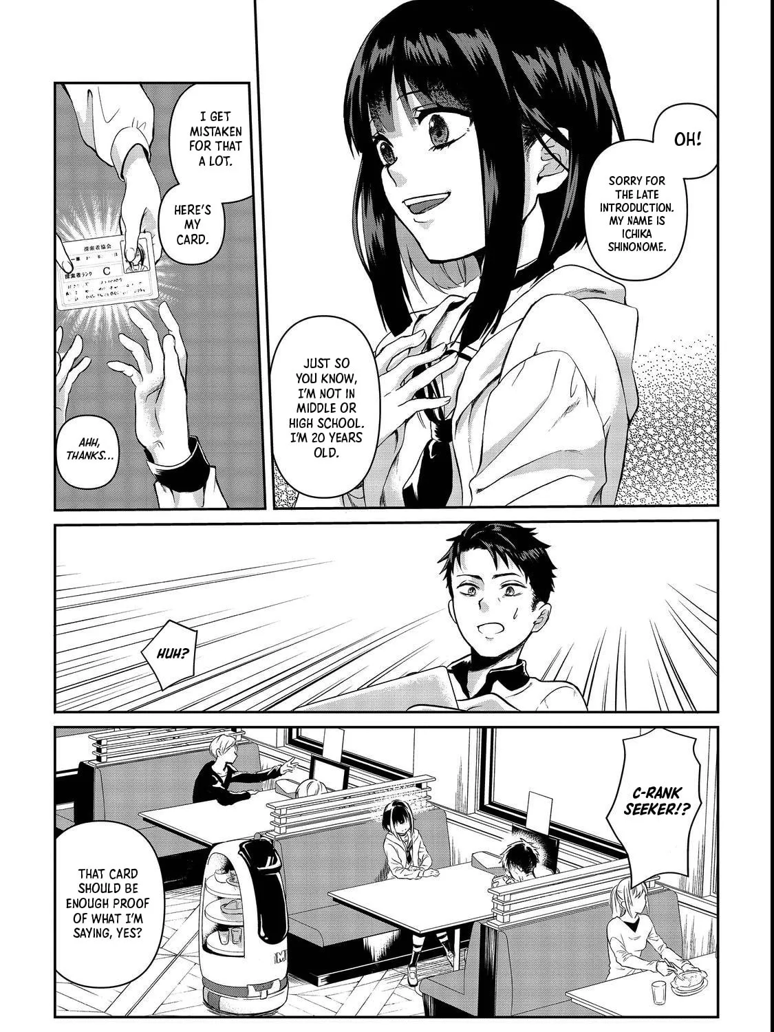Chuunen Majutsushi no Yuuyuu Jiteki na Dungeon Kouryaku - Skill Orb o Tsukattara Saikyou Skill o Teniireta no de, Suki ni Ikiyou to Omoimasu~ Chapter 1 page 43 - 