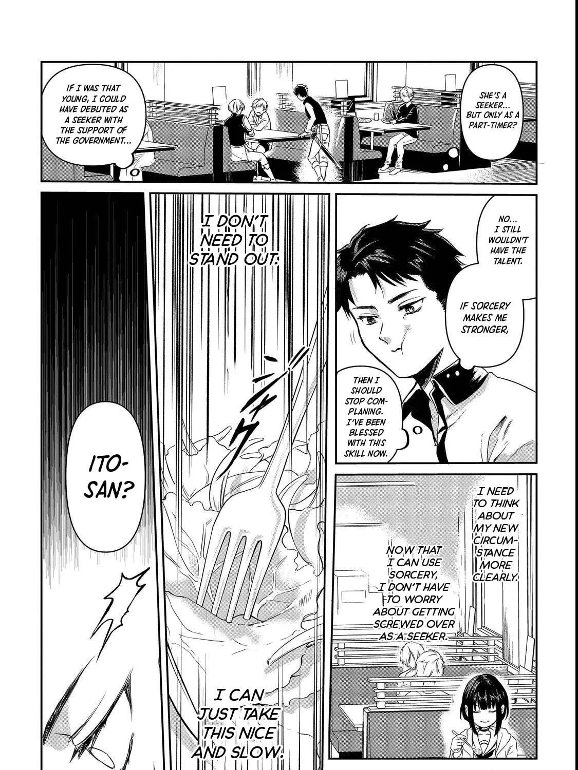 Chuunen Majutsushi no Yuuyuu Jiteki na Dungeon Kouryaku - Skill Orb o Tsukattara Saikyou Skill o Teniireta no de, Suki ni Ikiyou to Omoimasu~ Chapter 1 page 49 - 