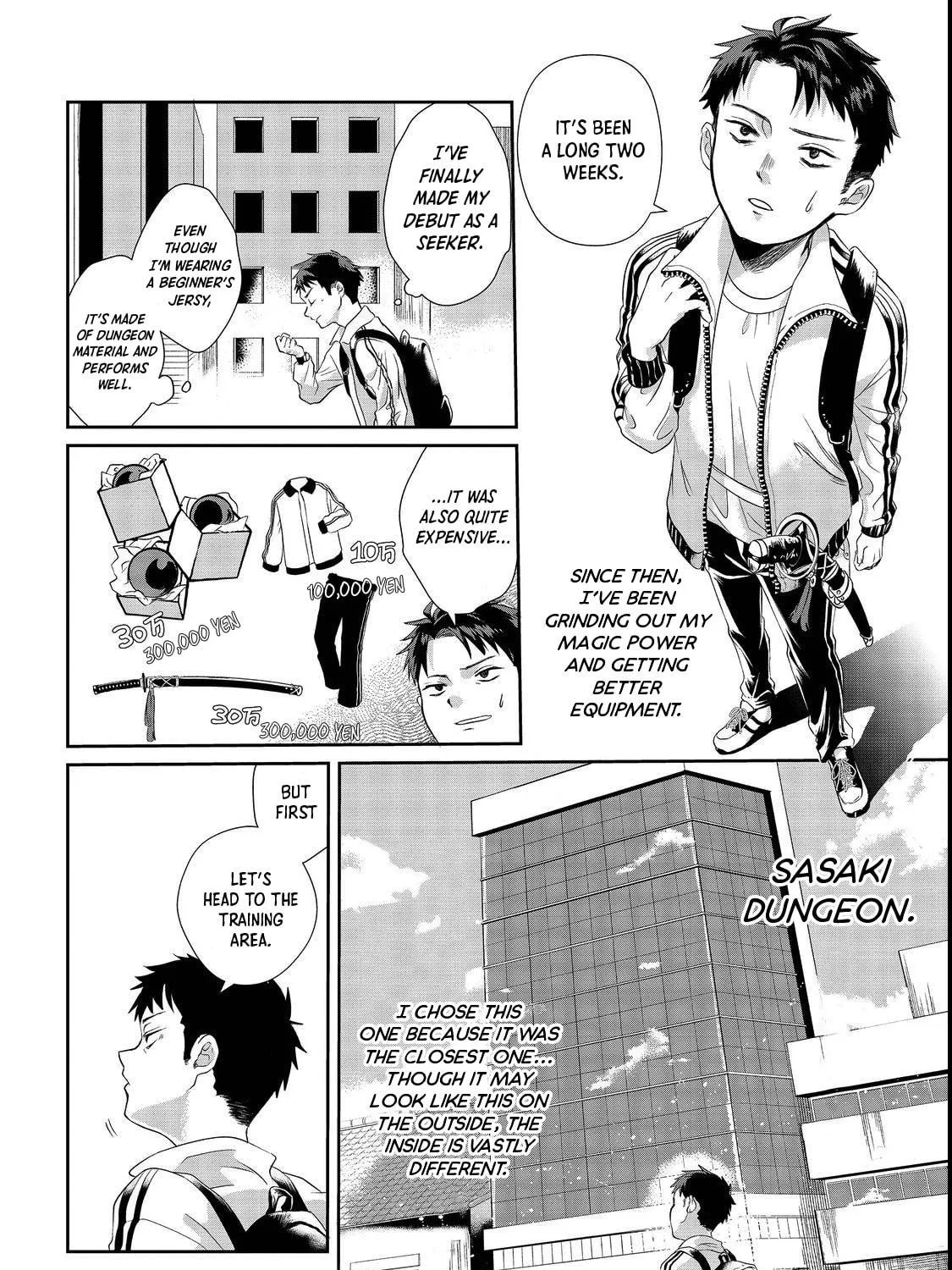 Chuunen Majutsushi no Yuuyuu Jiteki na Dungeon Kouryaku - Skill Orb o Tsukattara Saikyou Skill o Teniireta no de, Suki ni Ikiyou to Omoimasu~ Chapter 1 page 59 - 