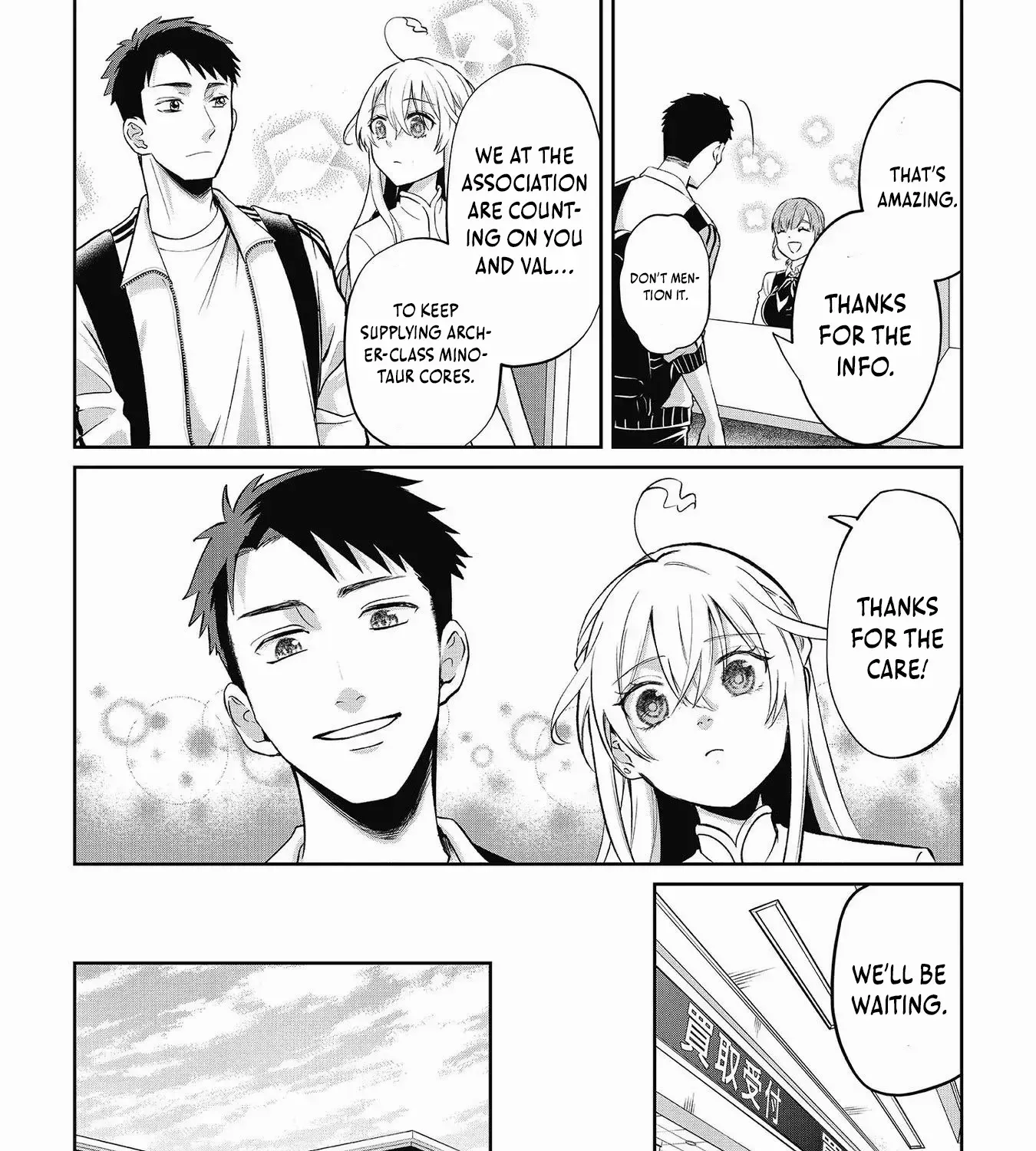 Chuunen Majutsushi no Yuuyuu Jiteki na Dungeon Kouryaku - Skill Orb o Tsukattara Saikyou Skill o Teniireta no de, Suki ni Ikiyou to Omoimasu~ Chapter 10 page 16 - 
