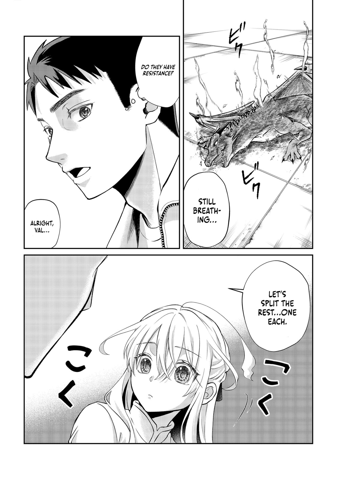 Chuunen Majutsushi no Yuuyuu Jiteki na Dungeon Kouryaku - Skill Orb o Tsukattara Saikyou Skill o Teniireta no de, Suki ni Ikiyou to Omoimasu~ Chapter 12 page 30 - 