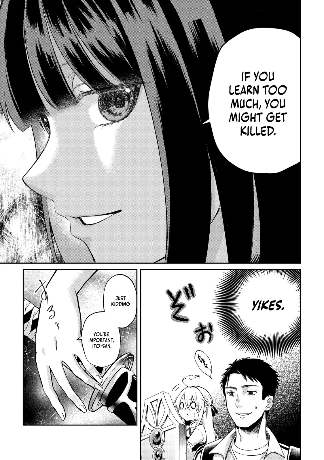 Chuunen Majutsushi no Yuuyuu Jiteki na Dungeon Kouryaku - Skill Orb o Tsukattara Saikyou Skill o Teniireta no de, Suki ni Ikiyou to Omoimasu~ Chapter 12 page 5 - 