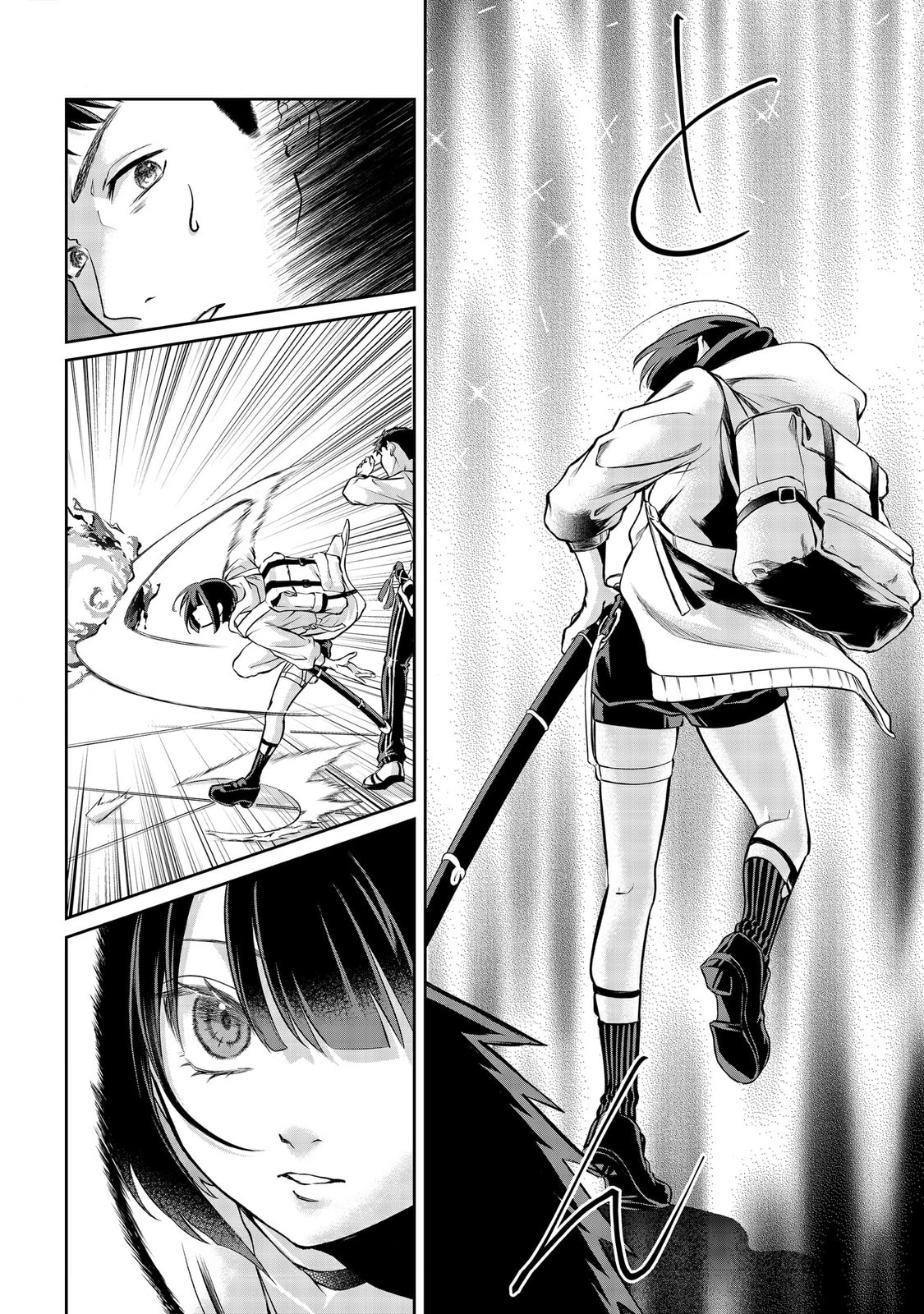Chuunen Majutsushi no Yuuyuu Jiteki na Dungeon Kouryaku - Skill Orb o Tsukattara Saikyou Skill o Teniireta no de, Suki ni Ikiyou to Omoimasu~ Chapter 13 page 3 - 