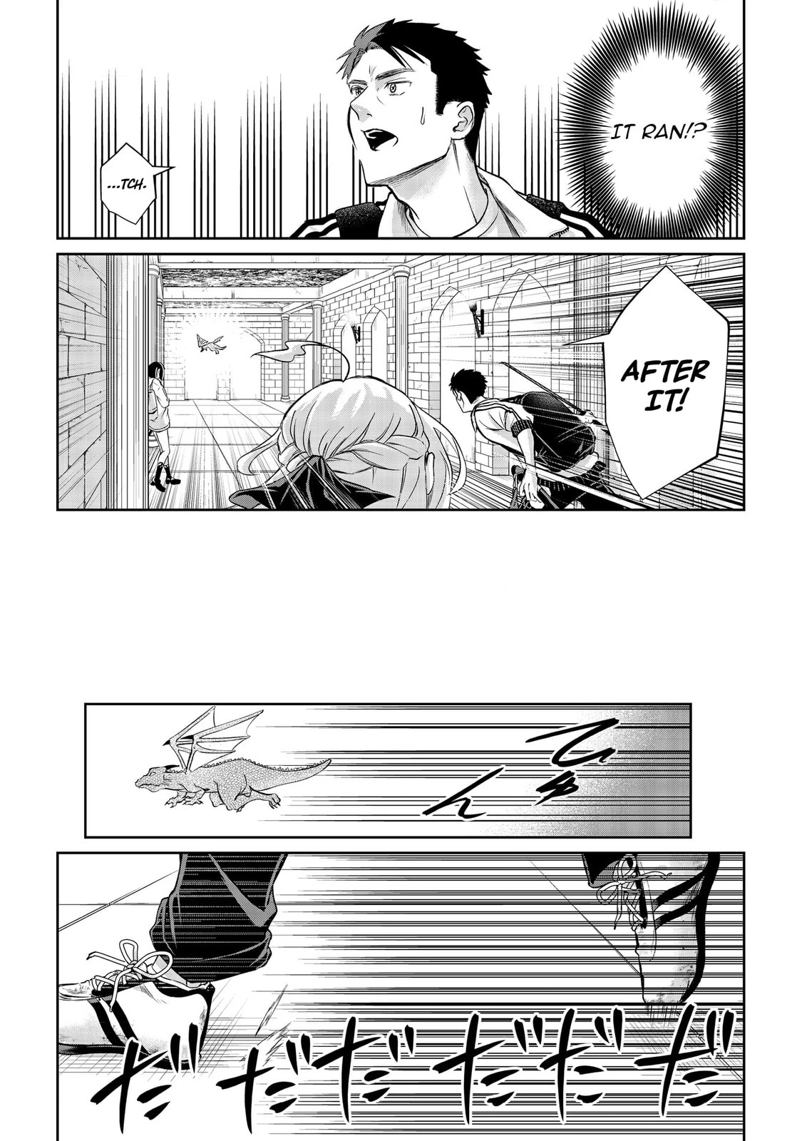 Chuunen Majutsushi no Yuuyuu Jiteki na Dungeon Kouryaku - Skill Orb o Tsukattara Saikyou Skill o Teniireta no de, Suki ni Ikiyou to Omoimasu~ Chapter 13 page 22 - 