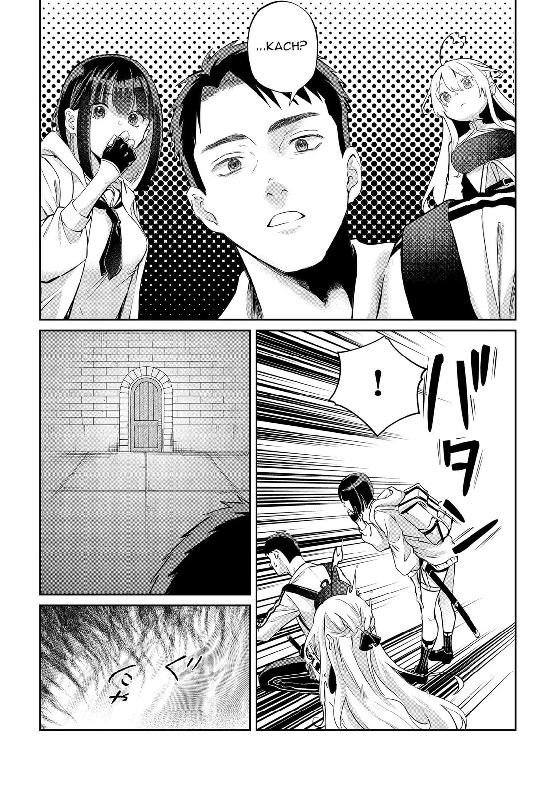 Chuunen Majutsushi no Yuuyuu Jiteki na Dungeon Kouryaku - Skill Orb o Tsukattara Saikyou Skill o Teniireta no de, Suki ni Ikiyou to Omoimasu~ Chapter 13 page 29 - 