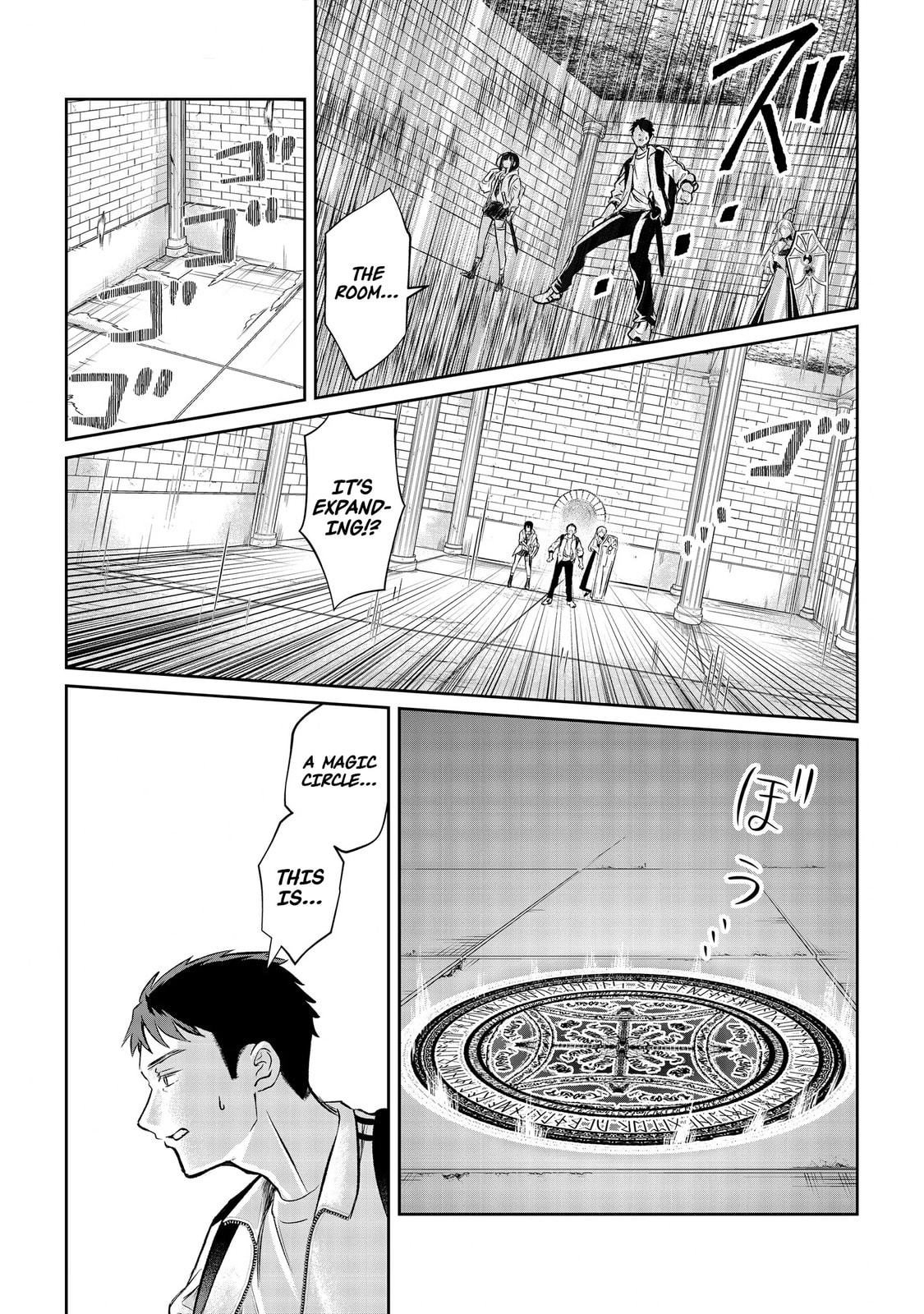 Chuunen Majutsushi no Yuuyuu Jiteki na Dungeon Kouryaku - Skill Orb o Tsukattara Saikyou Skill o Teniireta no de, Suki ni Ikiyou to Omoimasu~ Chapter 13 page 30 - 