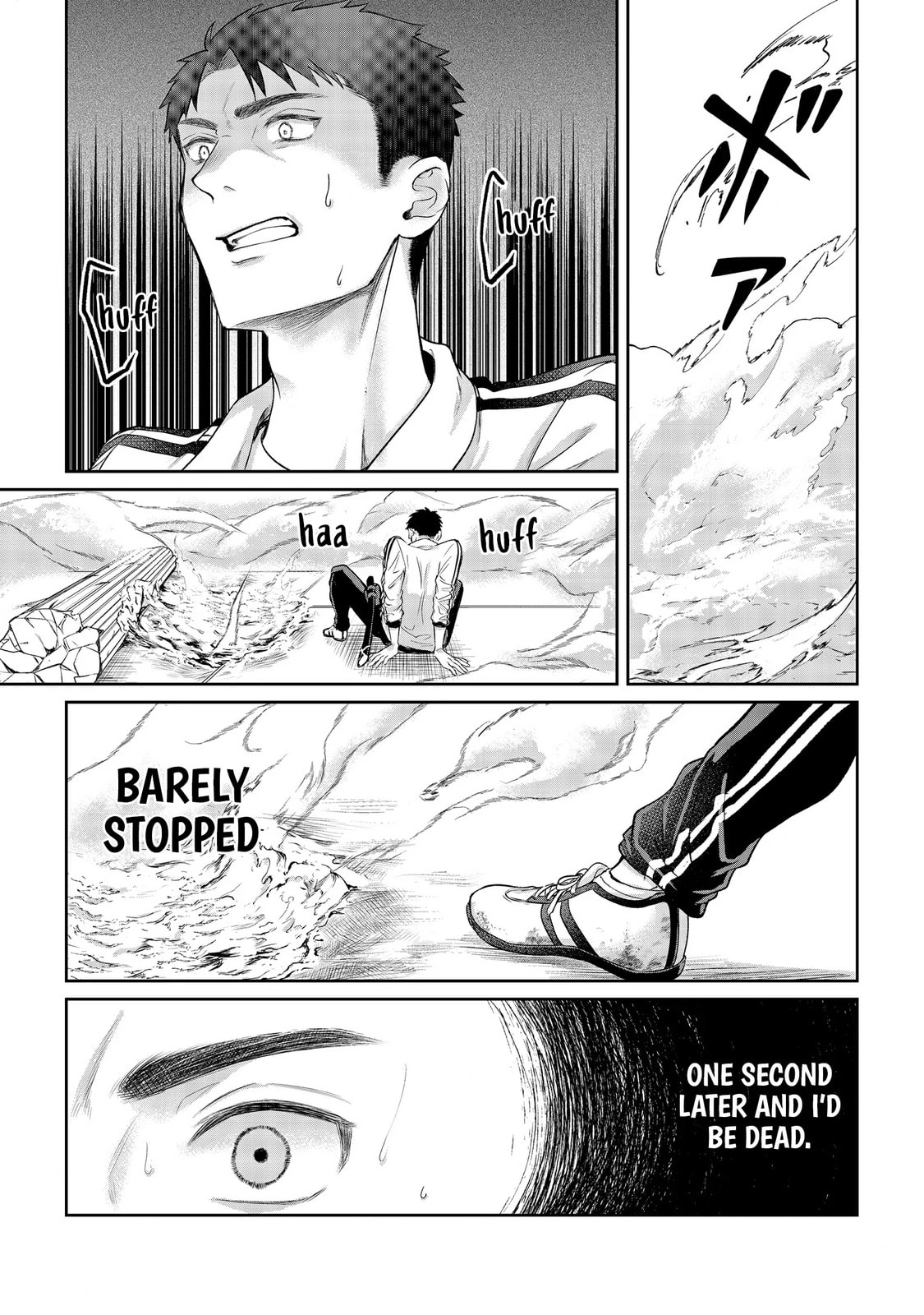Chuunen Majutsushi no Yuuyuu Jiteki na Dungeon Kouryaku - Skill Orb o Tsukattara Saikyou Skill o Teniireta no de, Suki ni Ikiyou to Omoimasu~ Chapter 14 page 18 - 
